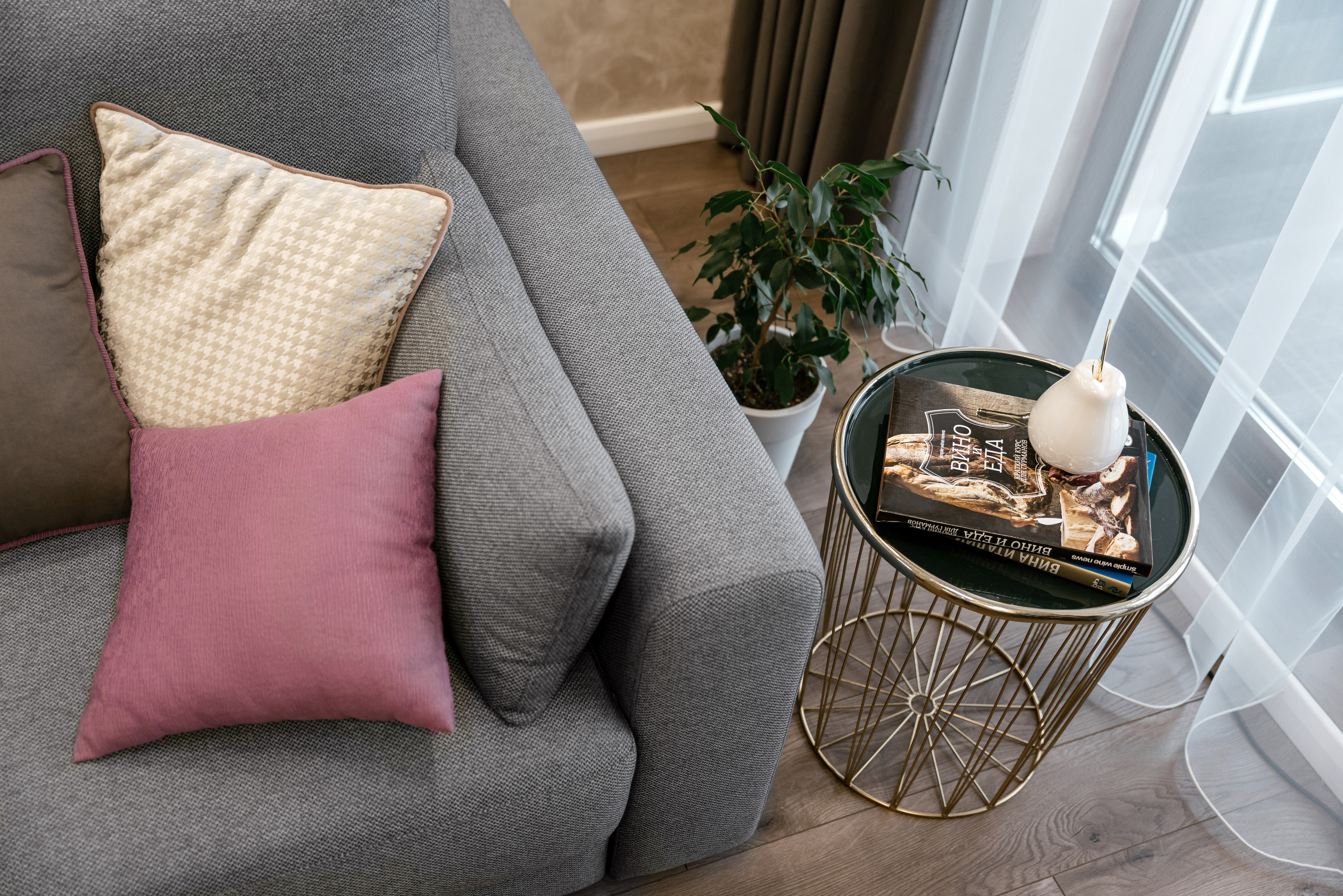 22.12.2021 Home. Фотограф Томск, Новосибирск Влад Свириденко