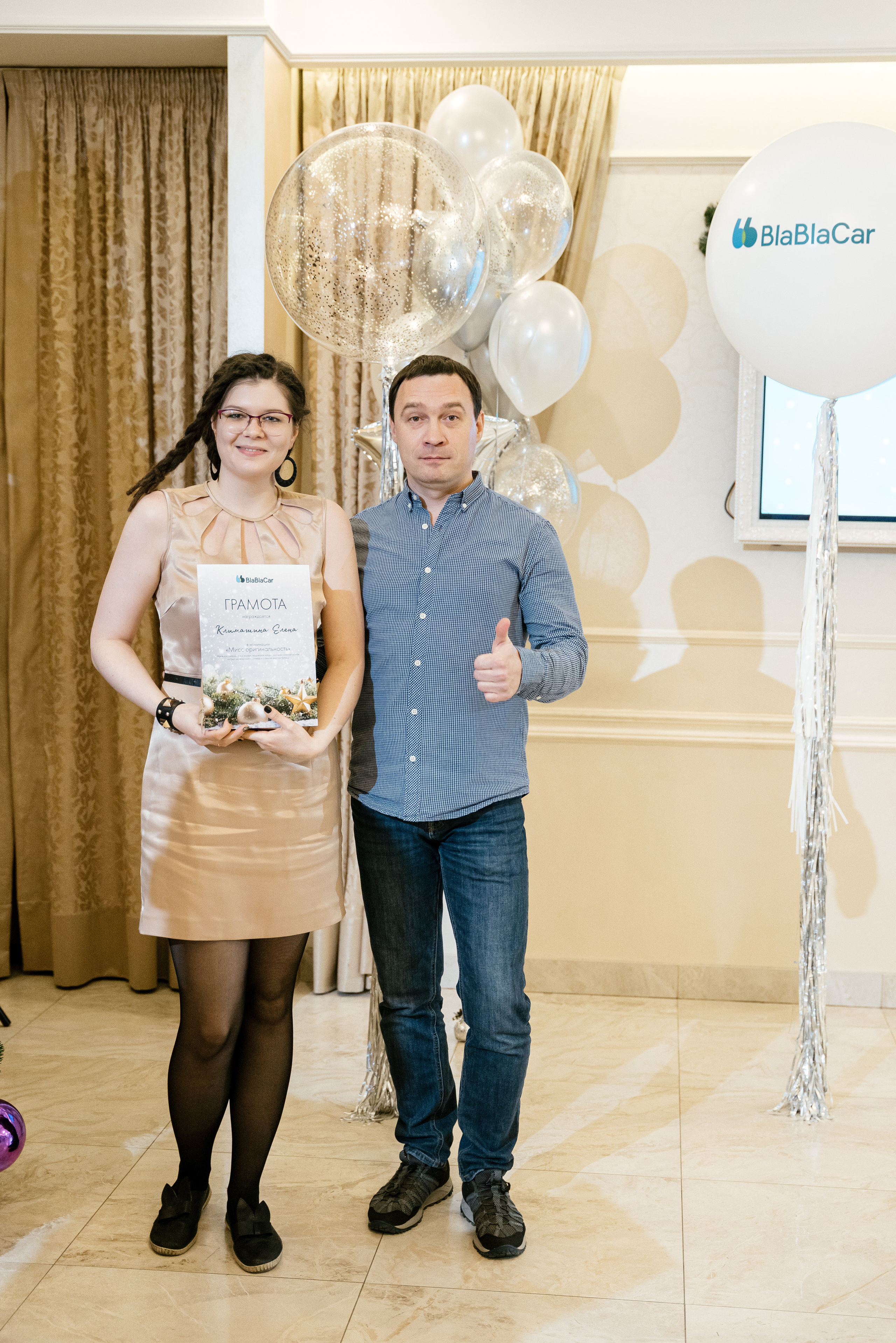 28.12.2021 New Year. Фотограф Томск, Новосибирск Влад Свириденко