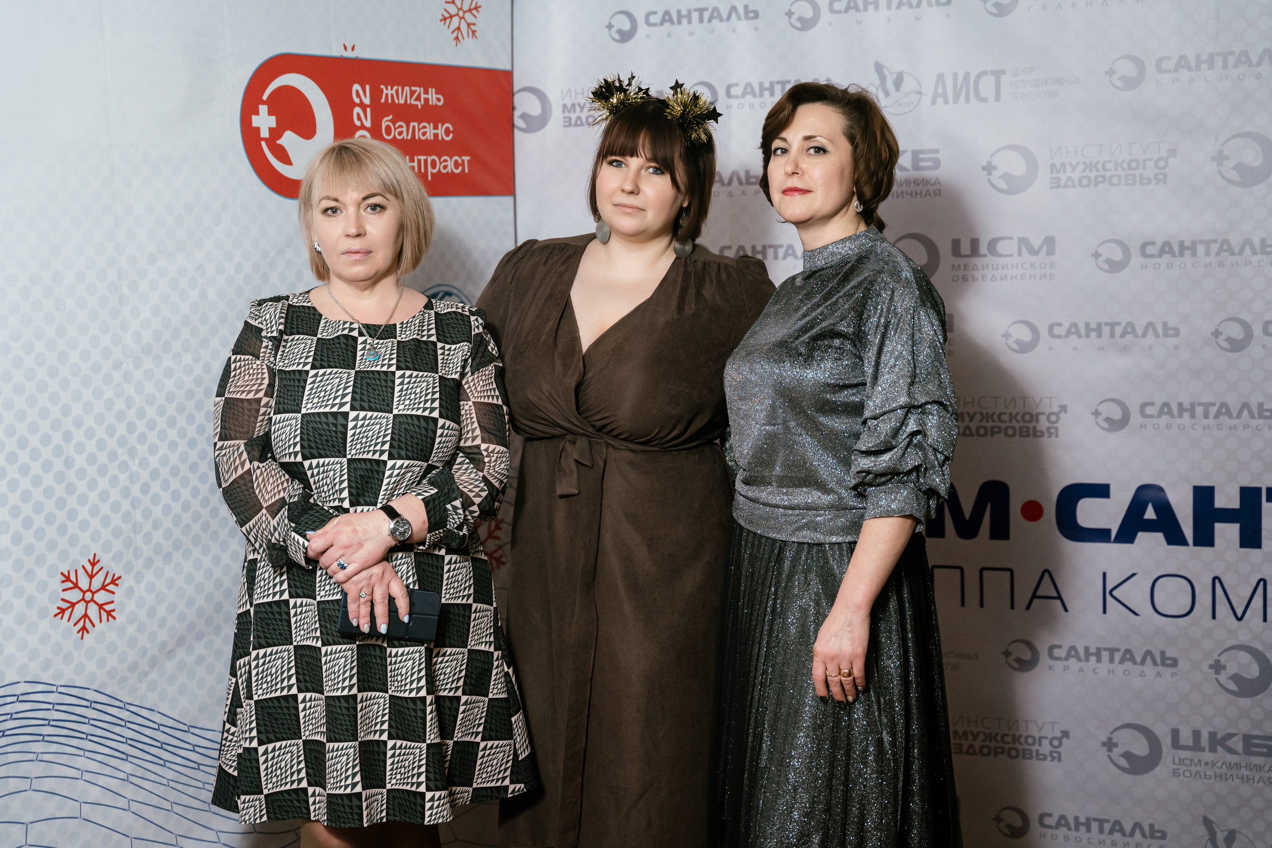 25.12.2021 New Year. Фотограф Томск, Новосибирск Влад Свириденко