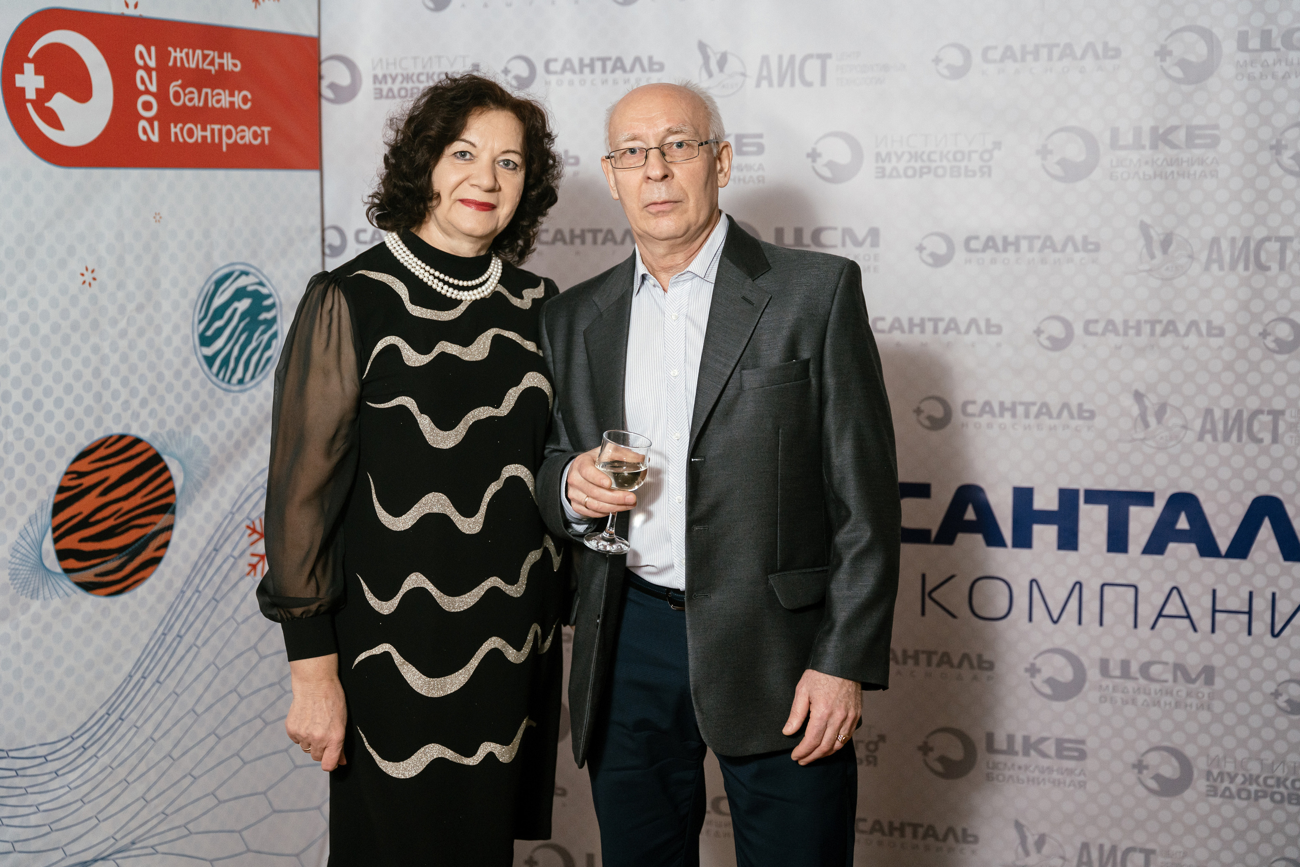 25.12.2021 New Year. Фотограф Томск, Новосибирск Влад Свириденко