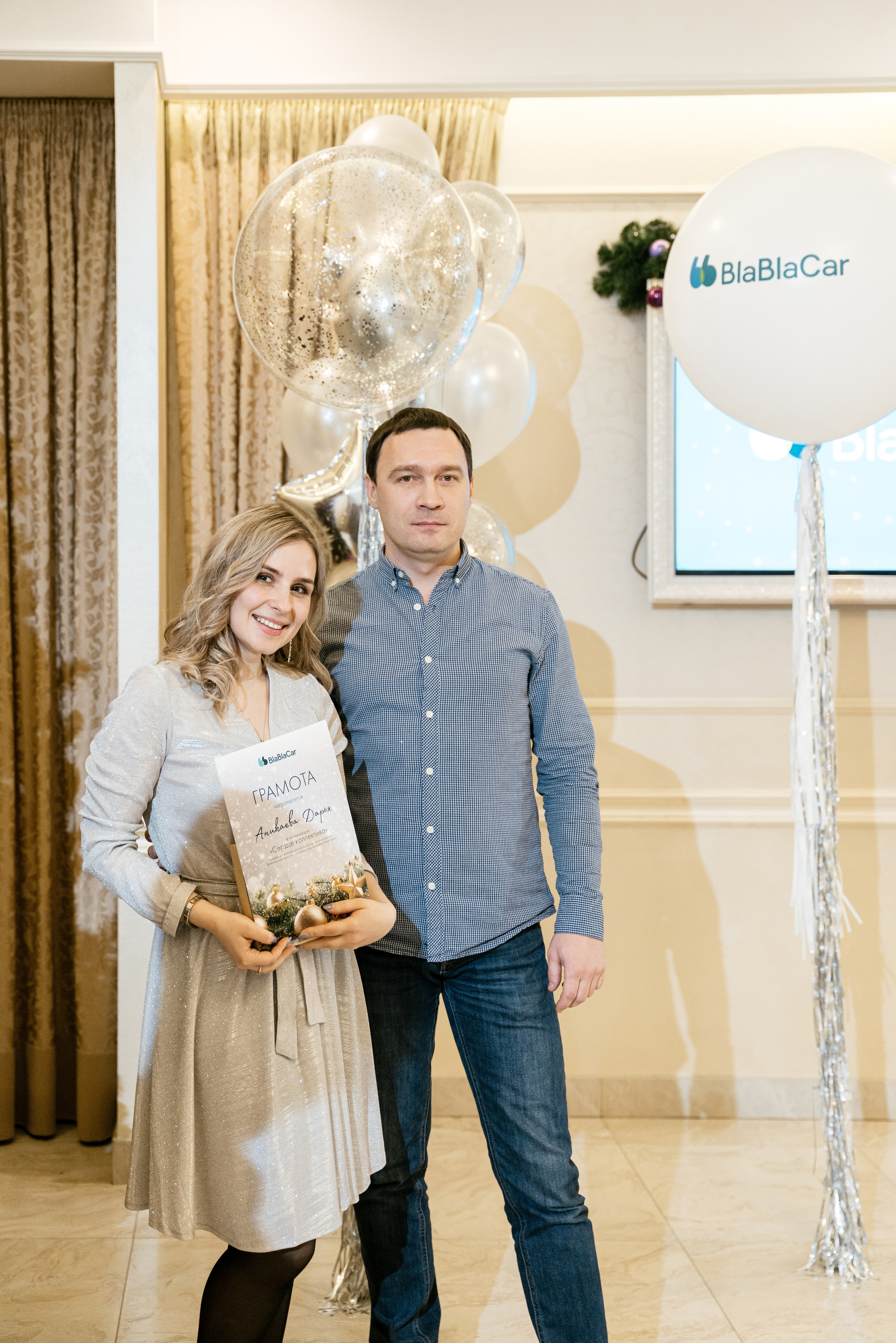 28.12.2021 New Year. Фотограф Томск, Новосибирск Влад Свириденко