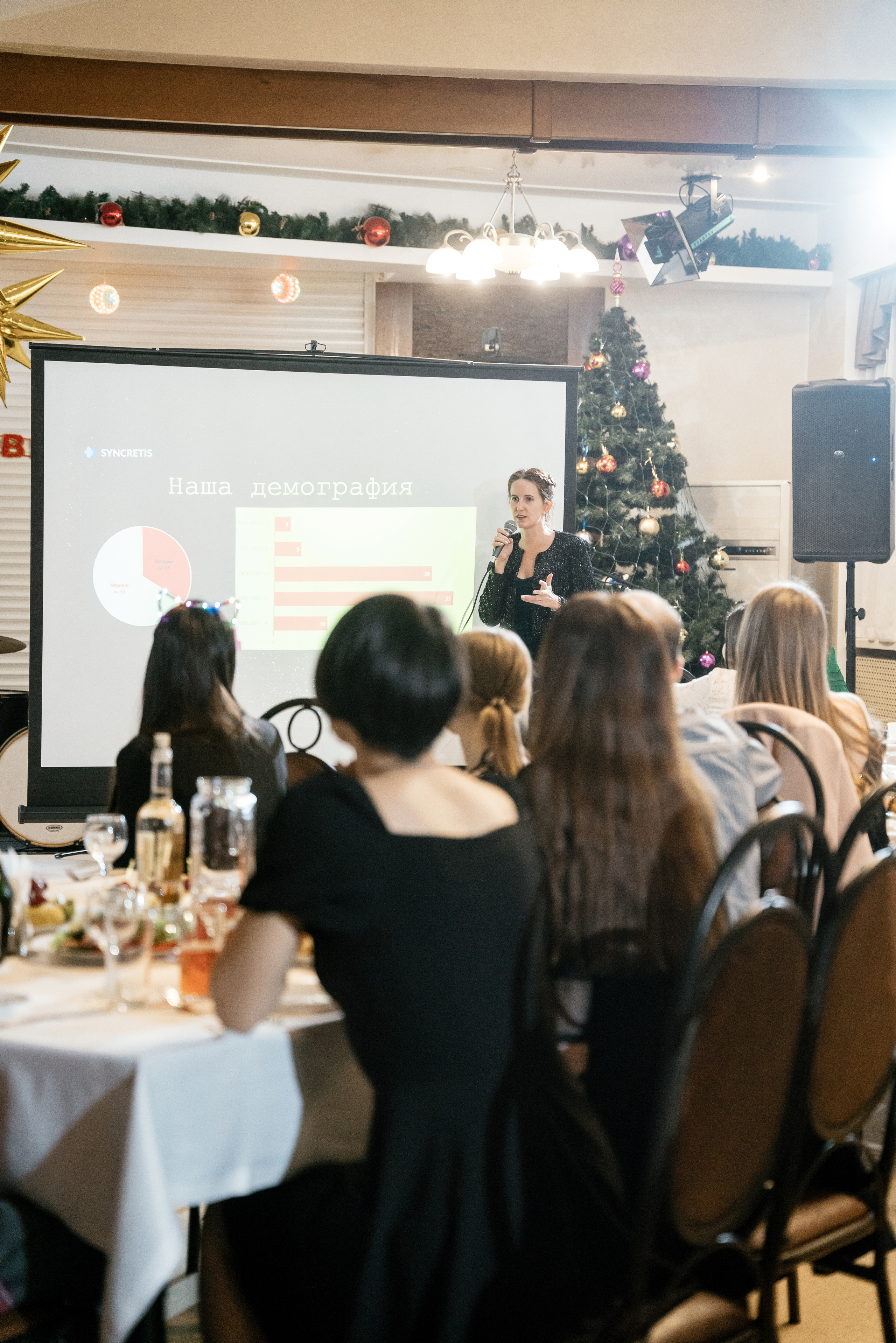 10.12.2021. Фотограф Томск, Новосибирск Влад Свириденко