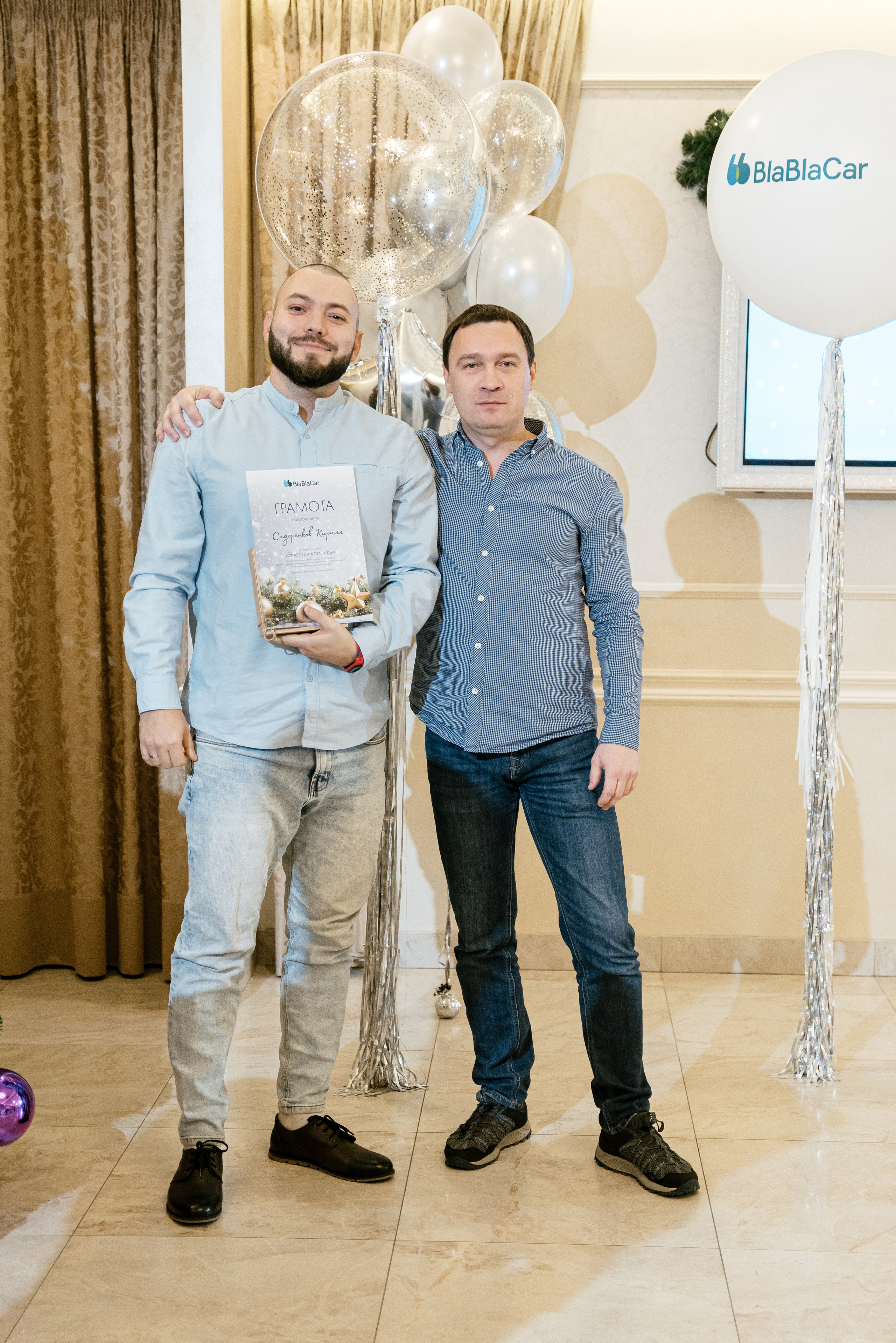 28.12.2021 New Year. Фотограф Томск, Новосибирск Влад Свириденко