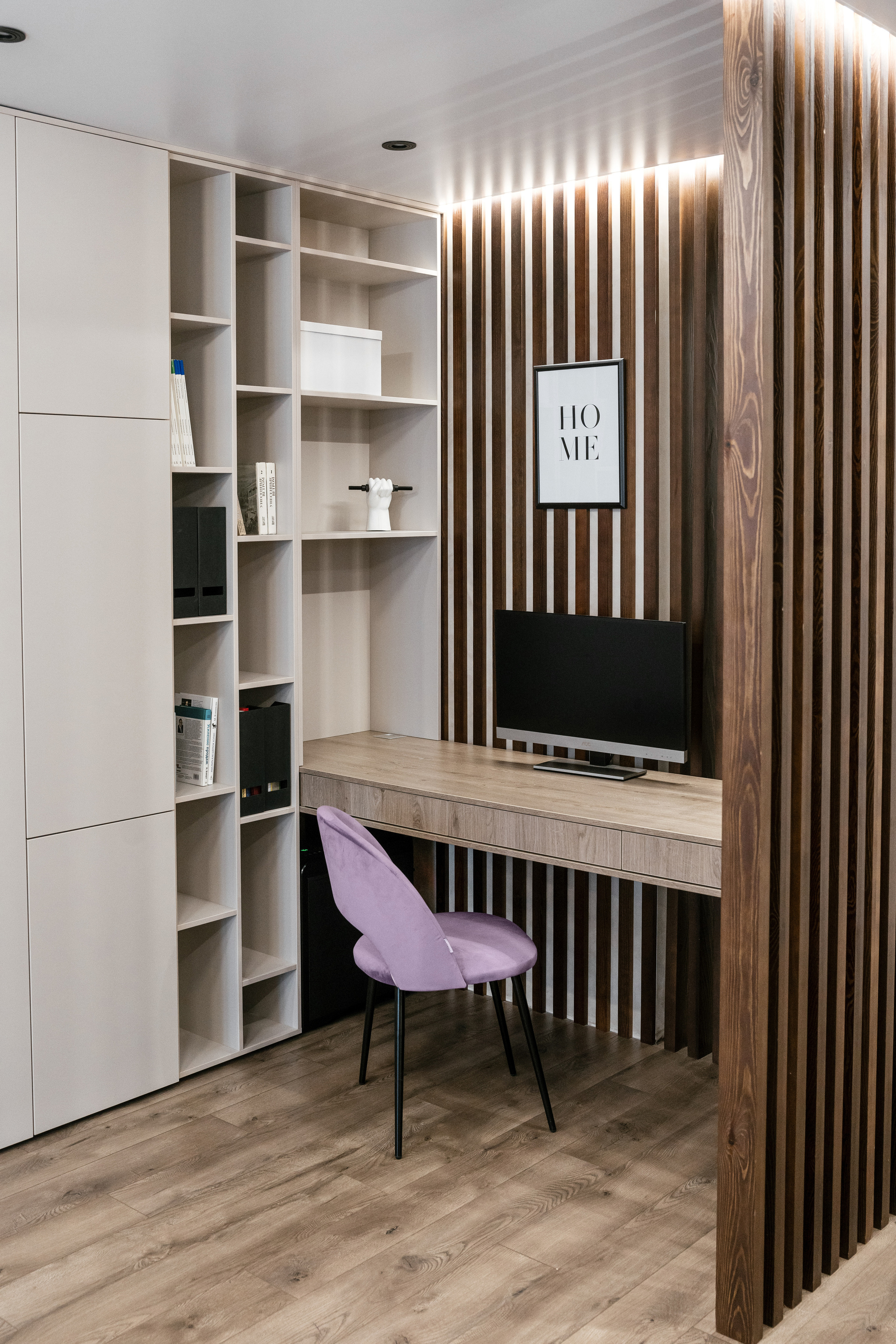 22.12.2021 Home. Фотограф Томск, Новосибирск Влад Свириденко