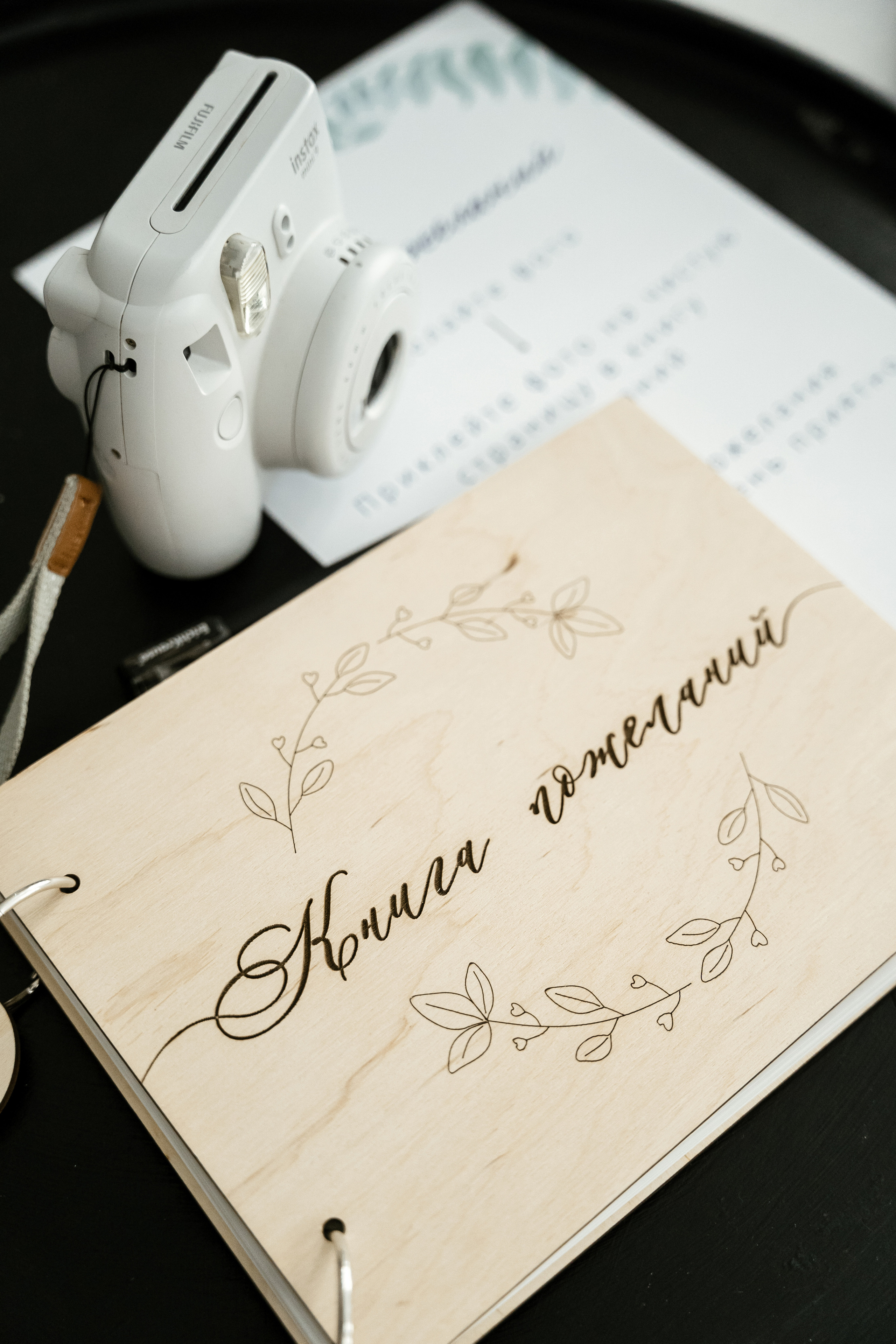 01.10.2021 Wedding day. Фотограф Томск, Новосибирск Влад Свириденко