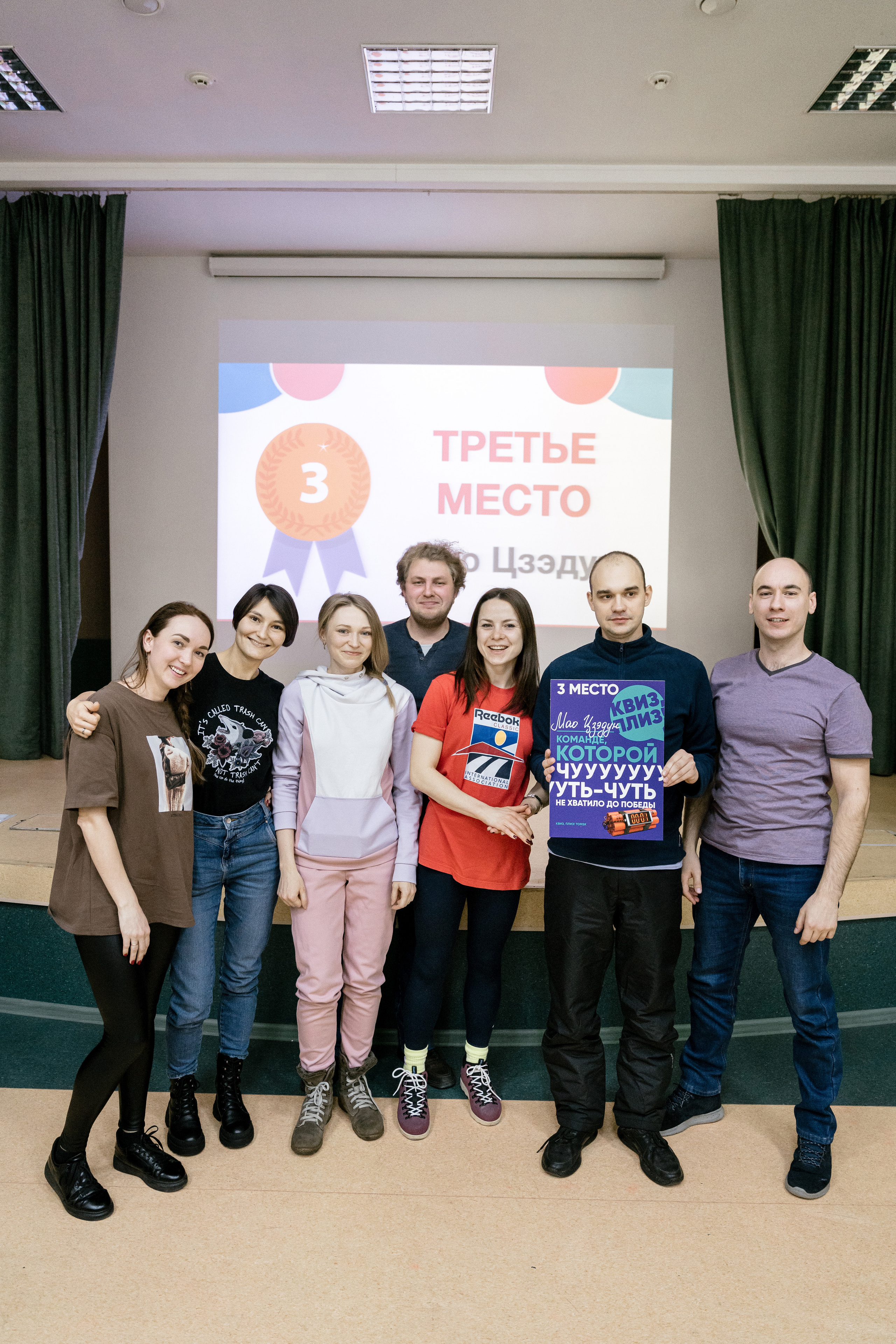 10.12.2021. Фотограф Томск, Новосибирск Влад Свириденко