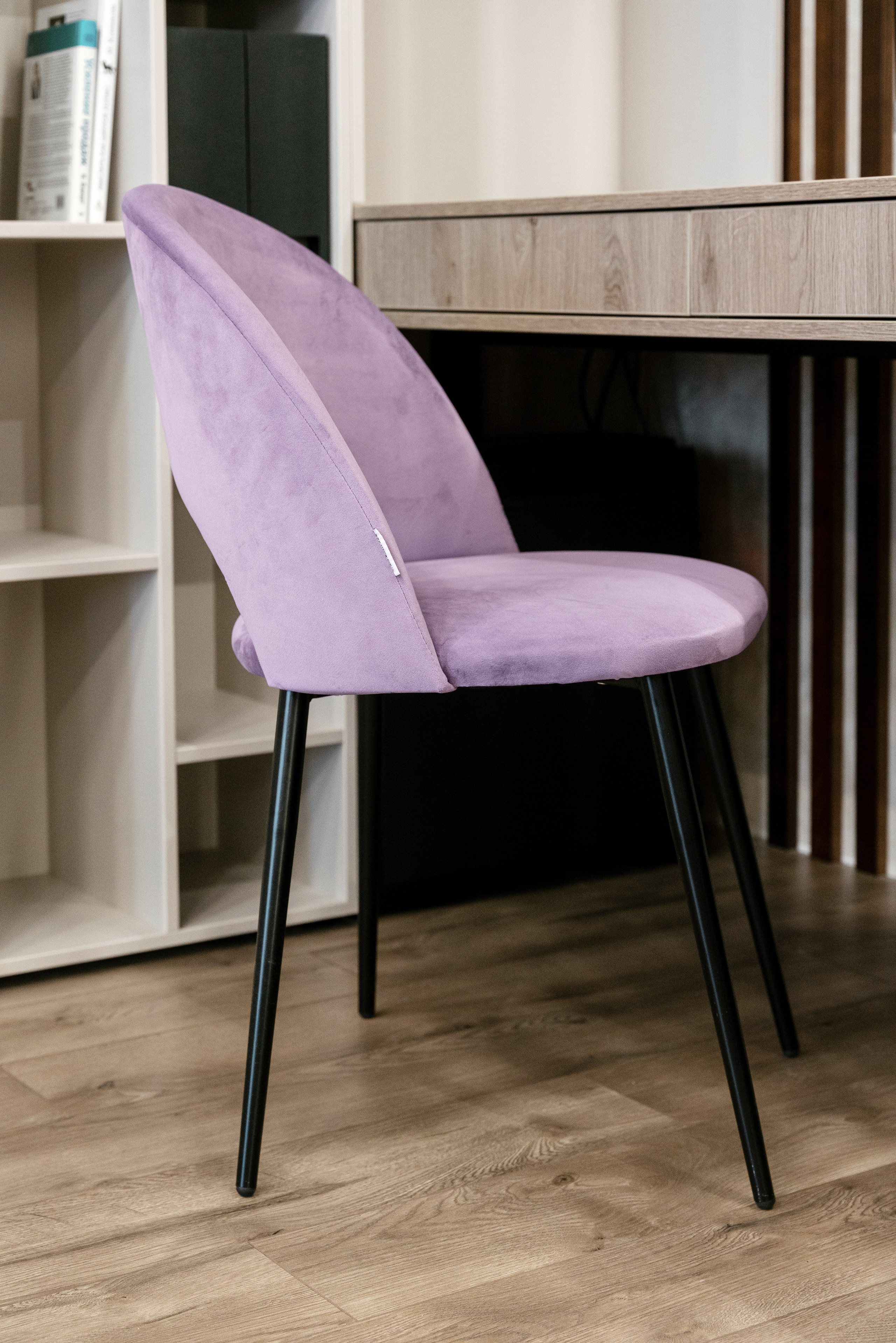 22.12.2021 Home. Фотограф Томск, Новосибирск Влад Свириденко