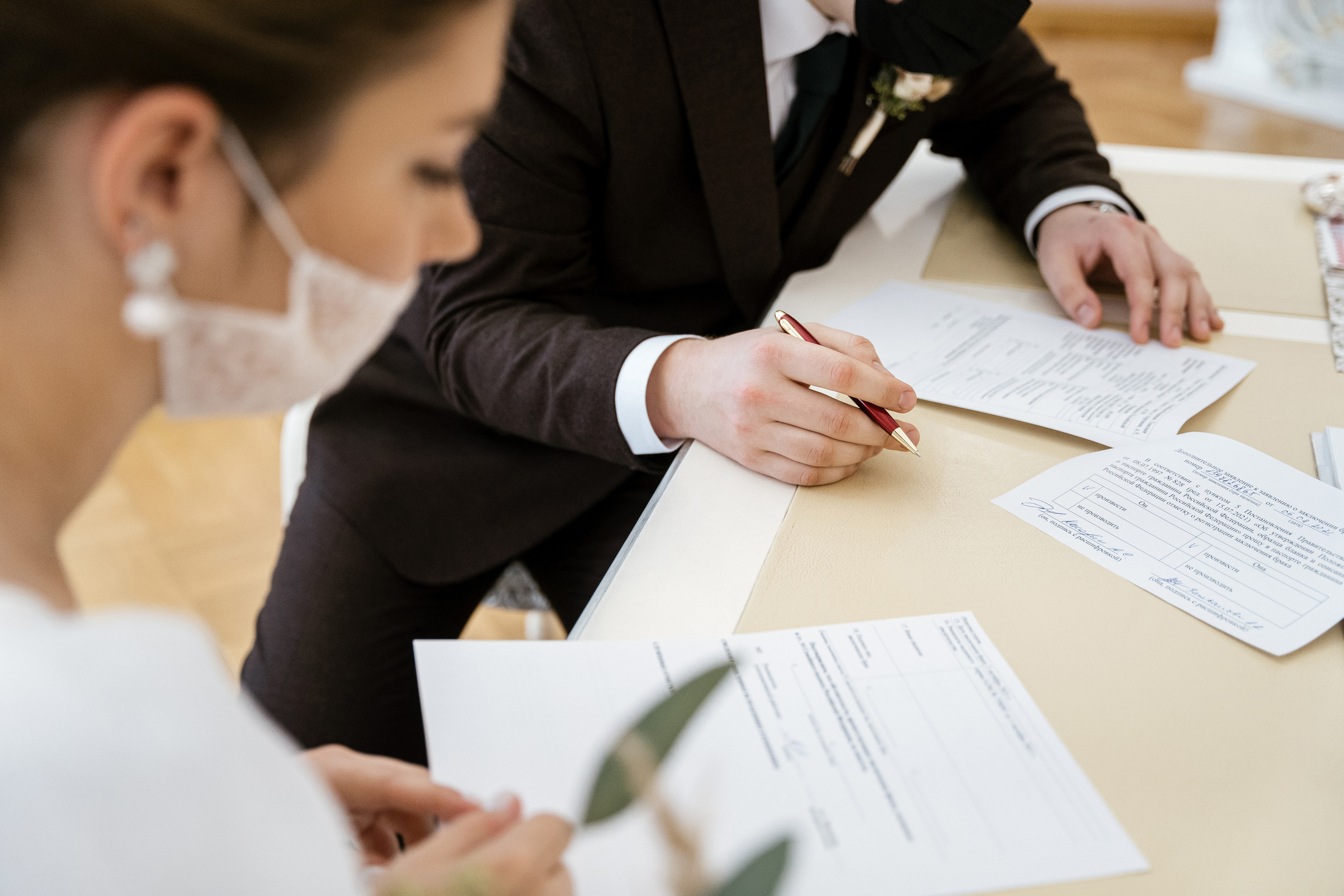 01.10.2021 Wedding day. Фотограф Томск, Новосибирск Влад Свириденко