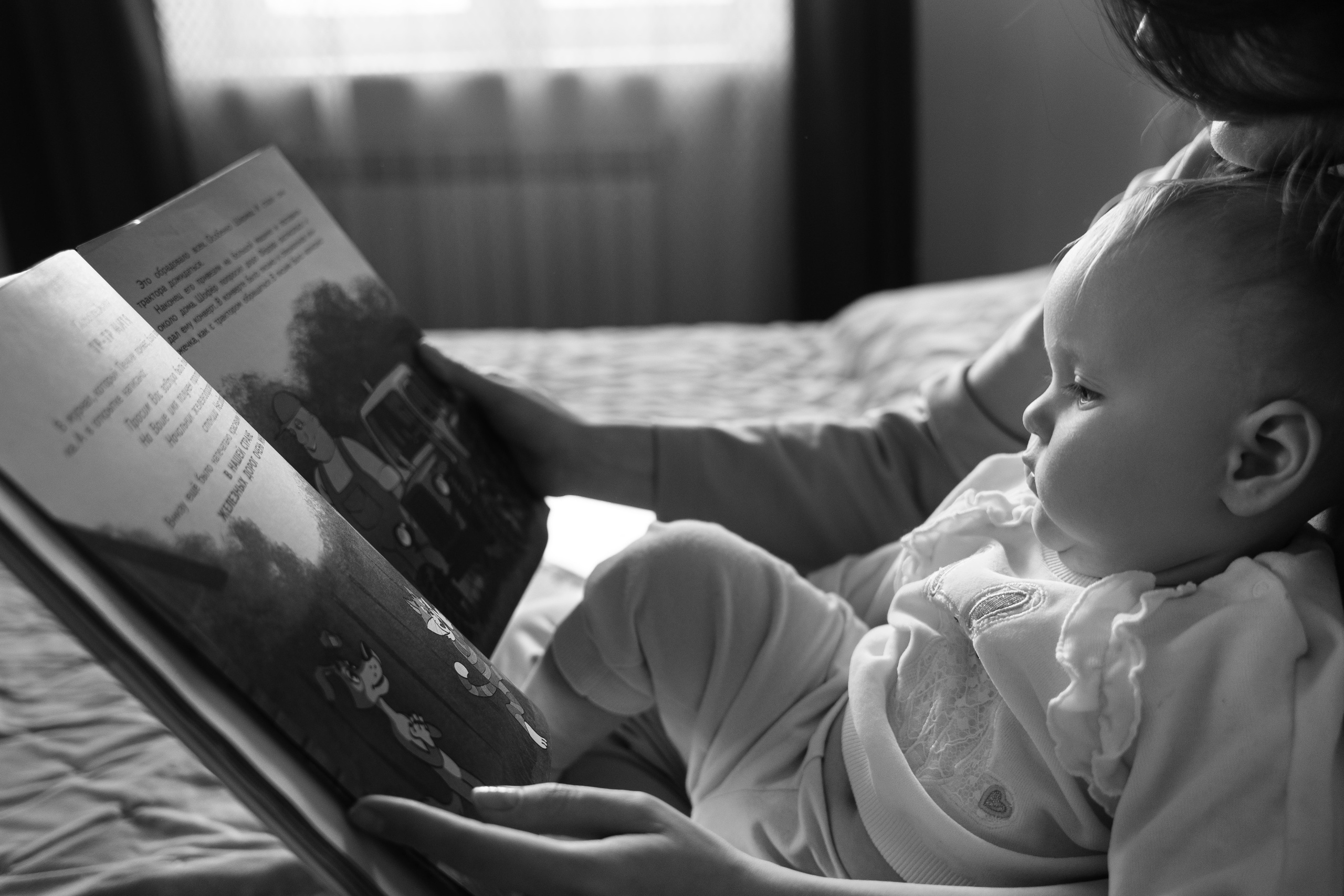 19.12.2021 Family. Фотограф Томск, Новосибирск Влад Свириденко