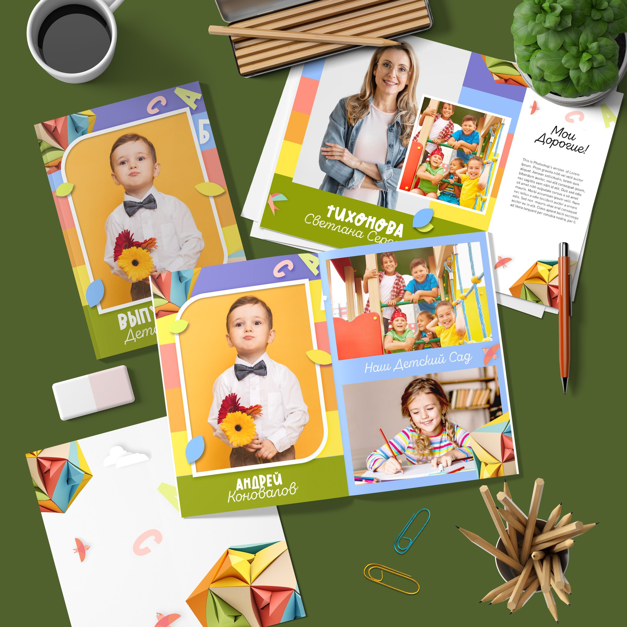 Детский сад. Свадебный и семейный фотограф/видеограф в Краснодаре Наталья Осинская