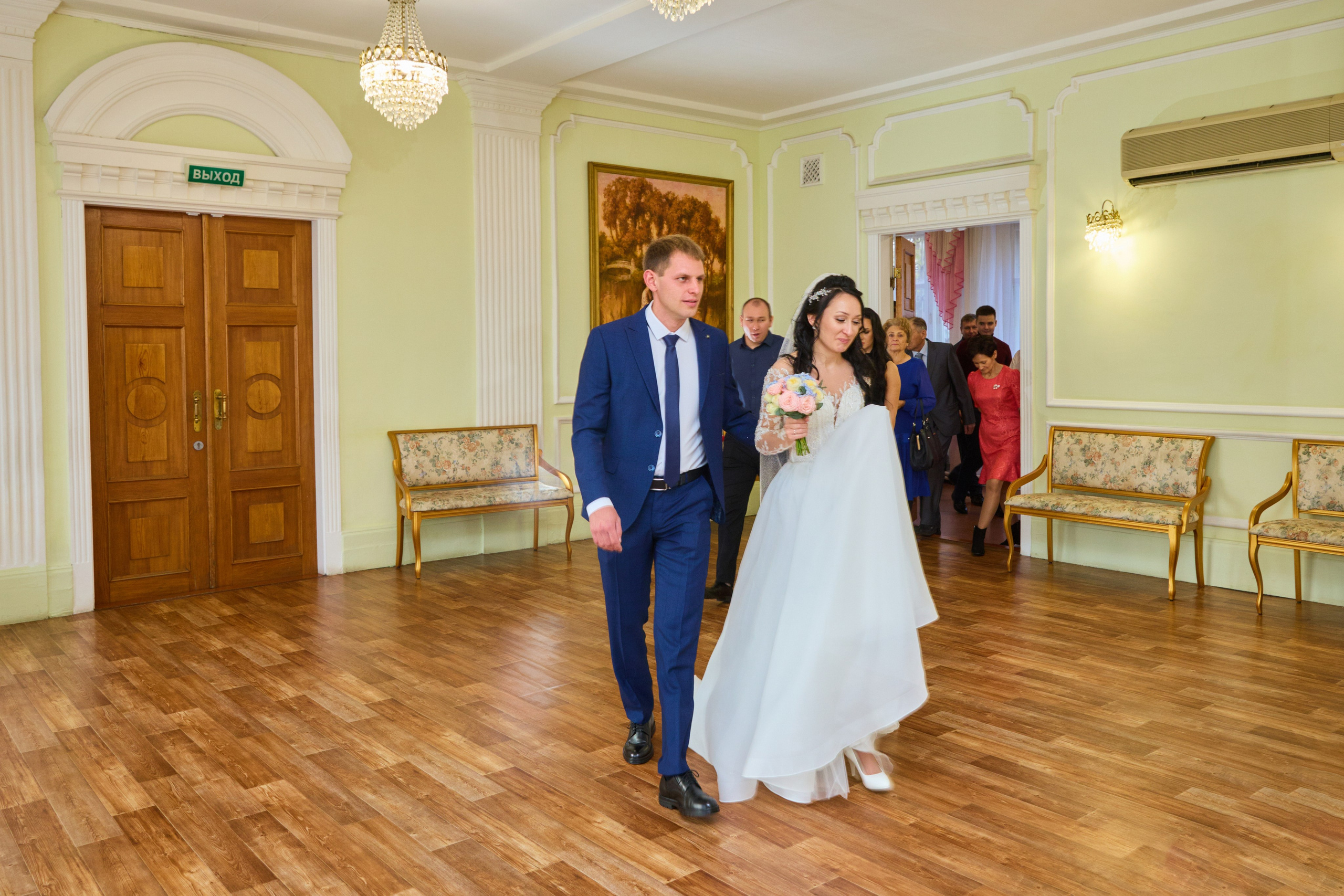 Начало торжественной регистрации брака