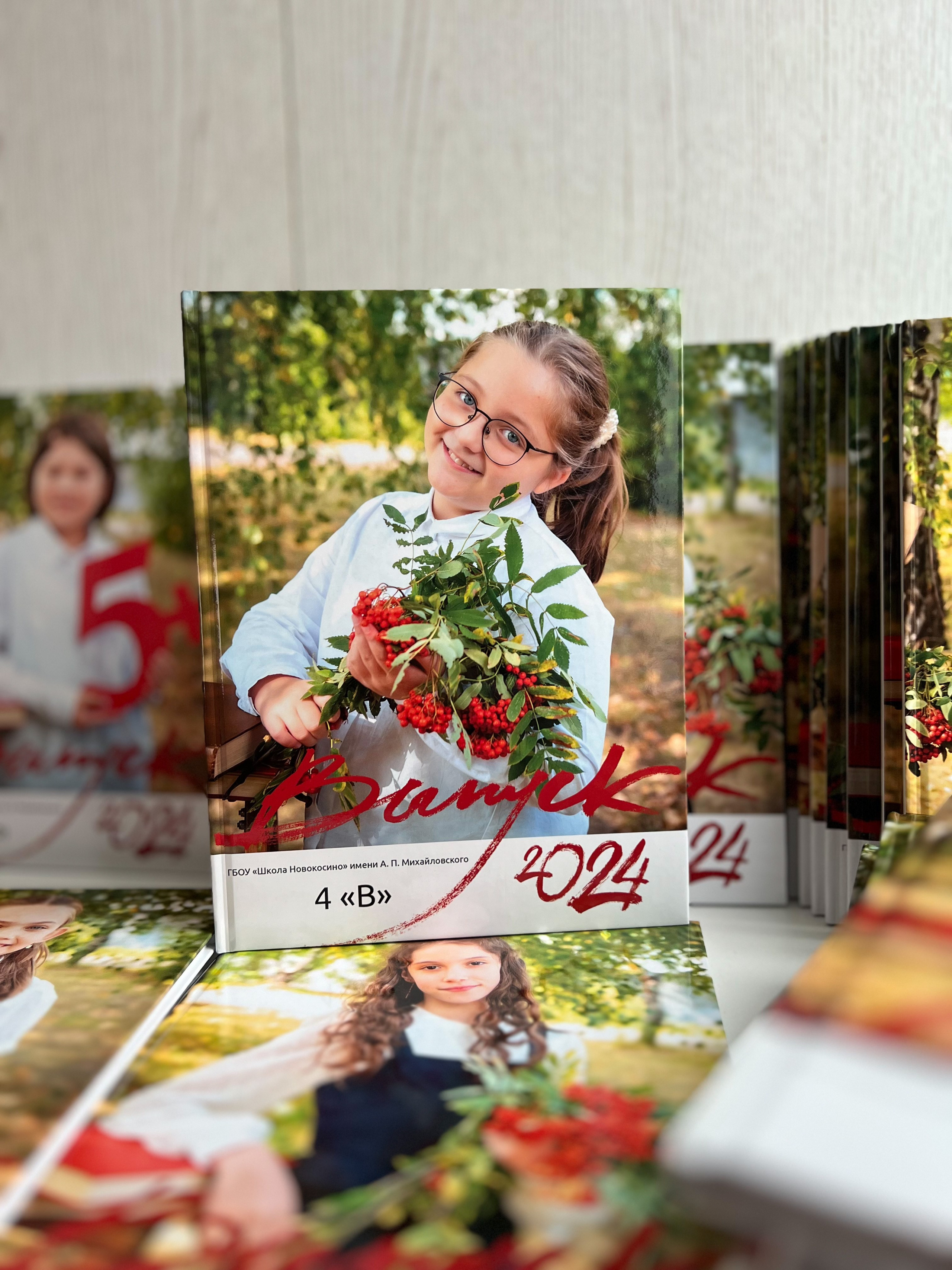 Дизайны выпускных книг для школы. Семейный и детский фотограф в Москве Роксана Давлятерова