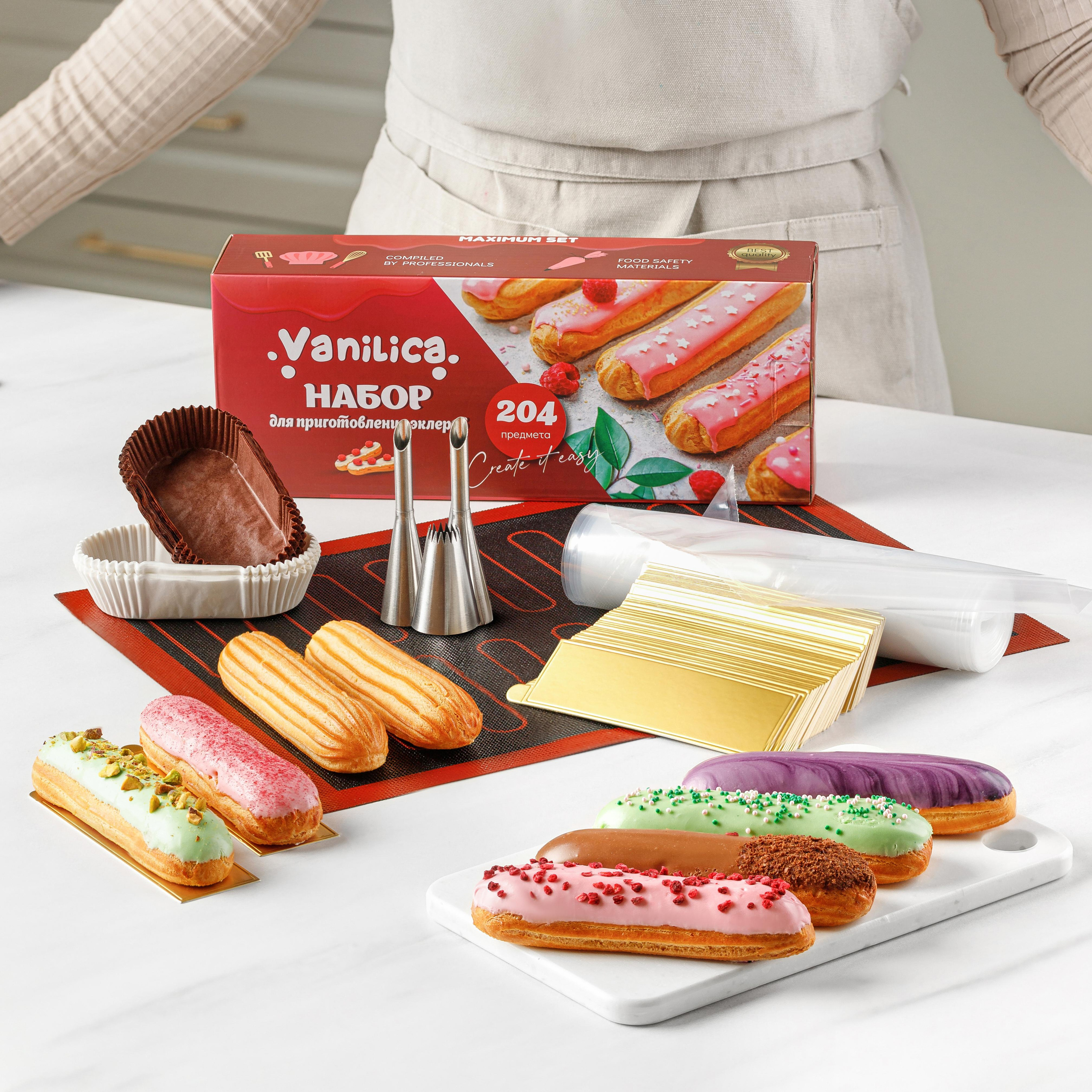 Контакты. Vanilica, товары для кондитеров