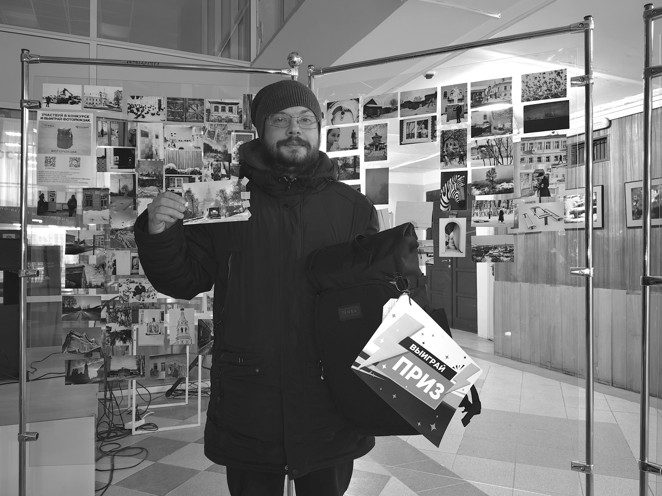 Боровск 02-03.12.2023. Фотострелка