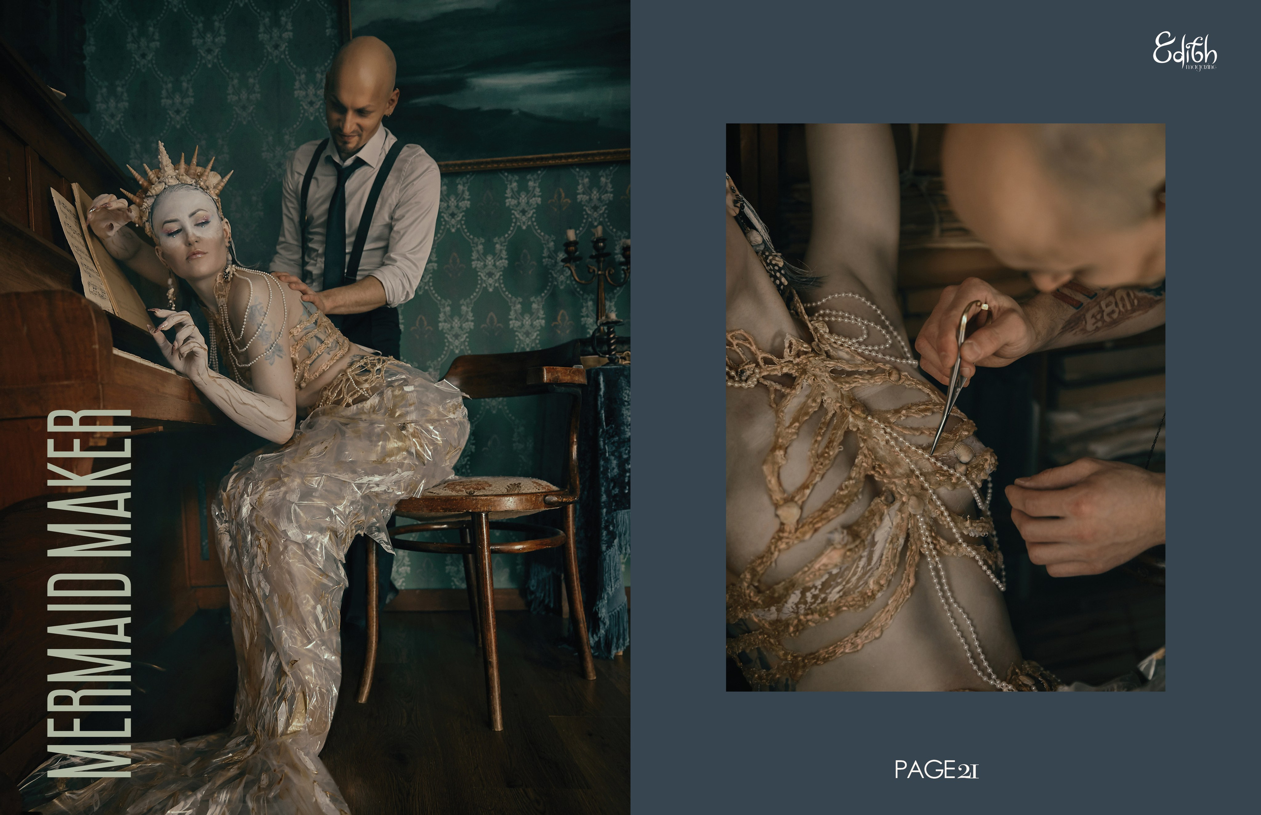 Публикации в журналах 2023. Рекламный фотограф Санкт-Петербург Катерина Мишкель