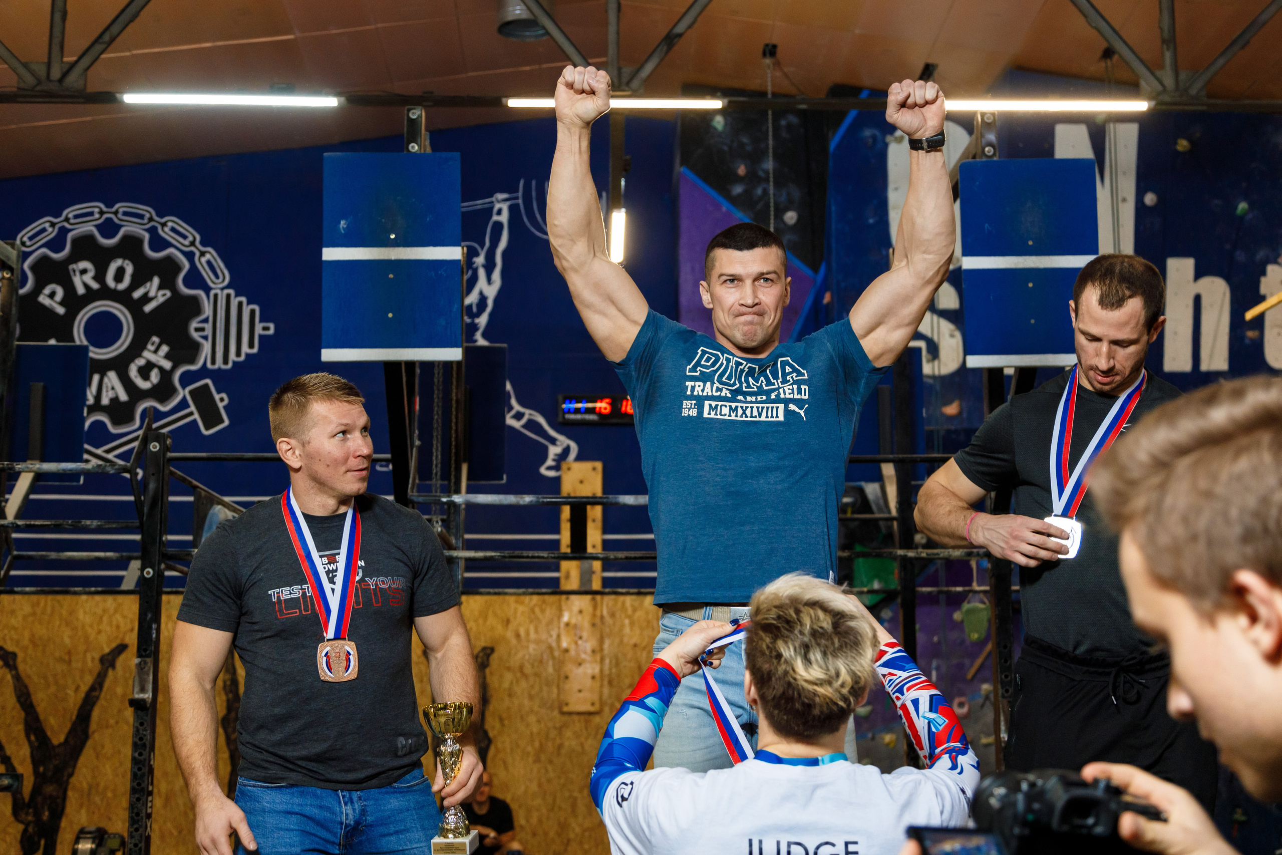 Соревнования в PROMZONACF