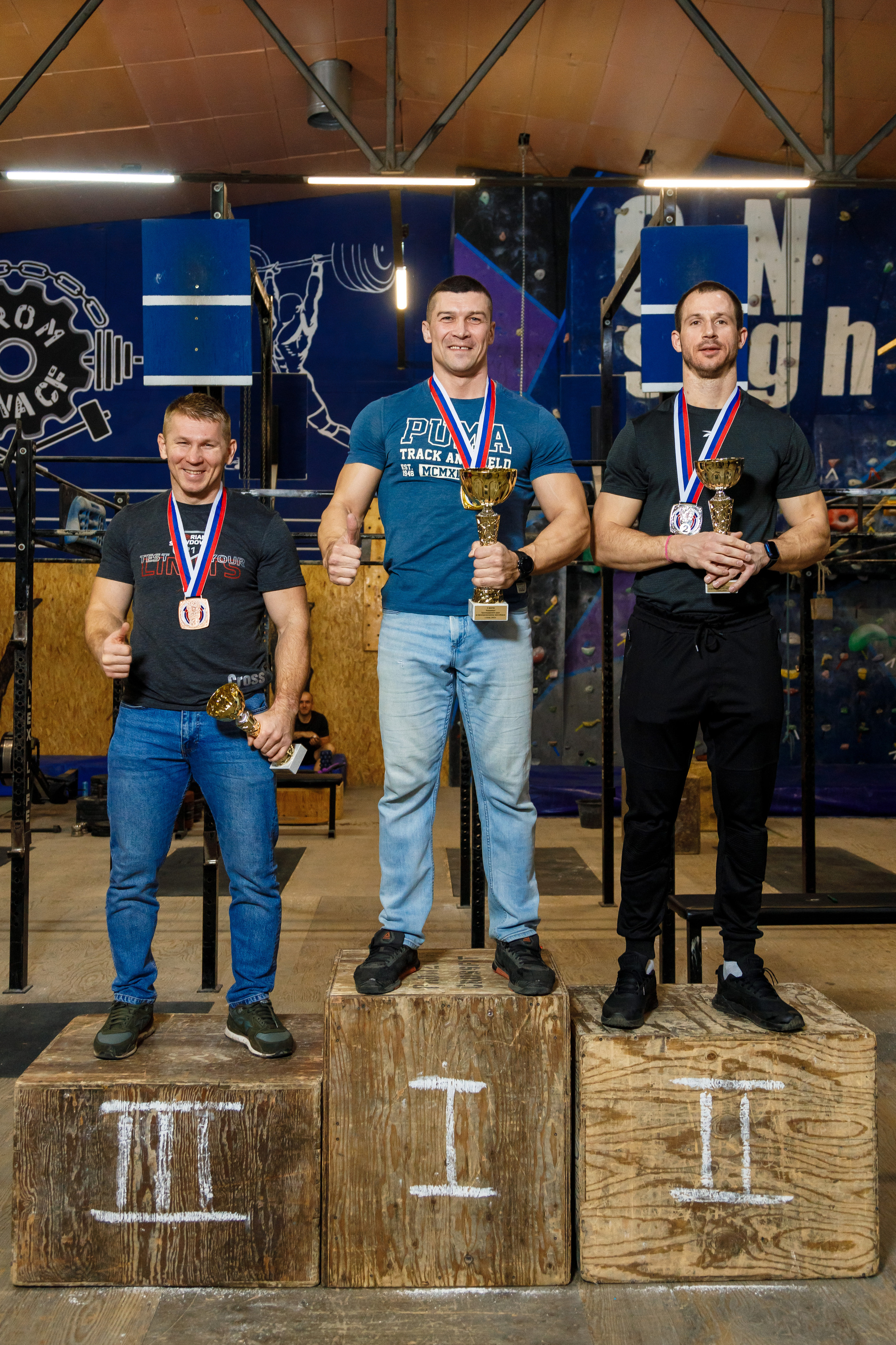 Соревнования в PROMZONACF