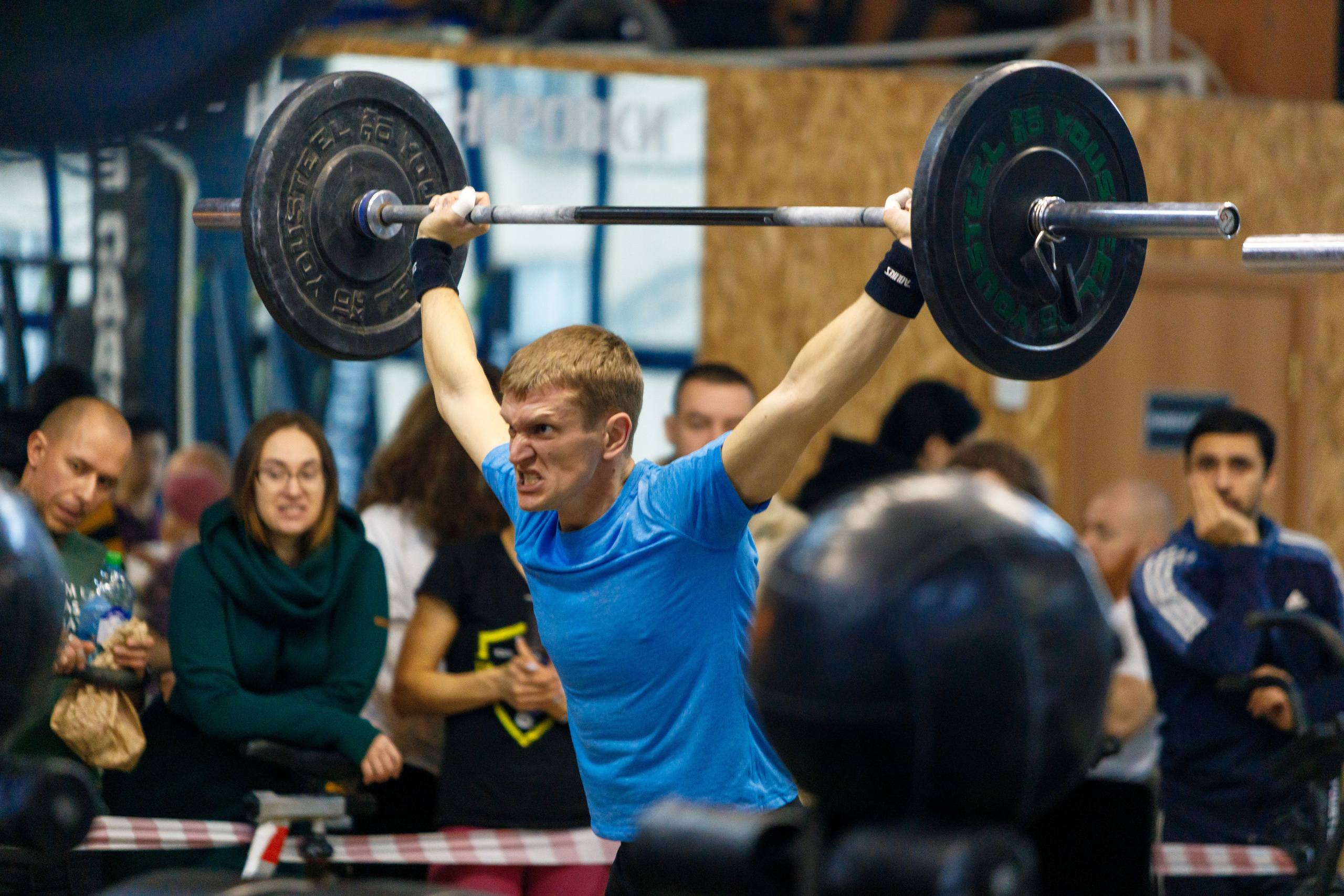 Соревнования в PROMZONACF