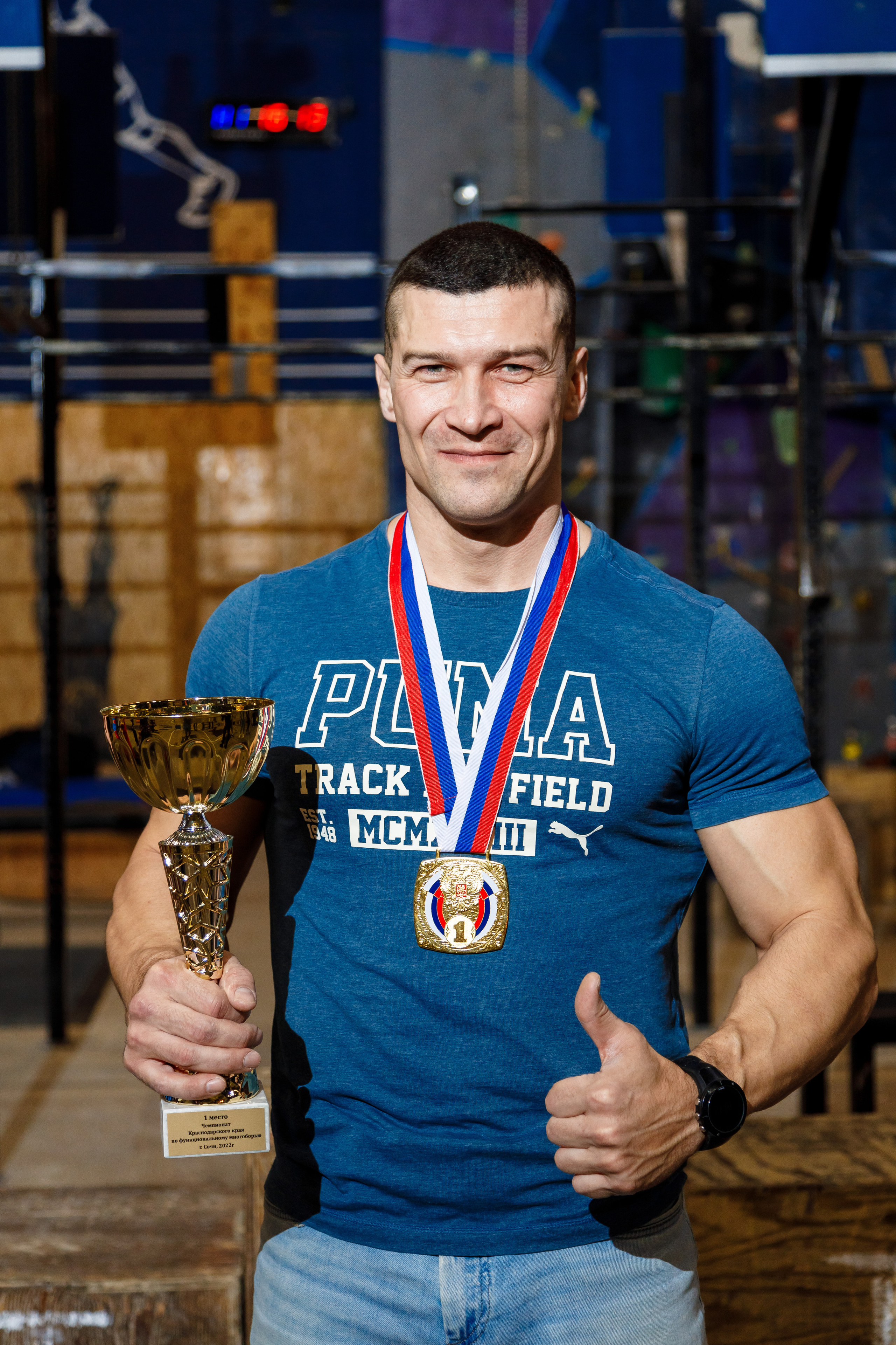 Соревнования в PROMZONACF