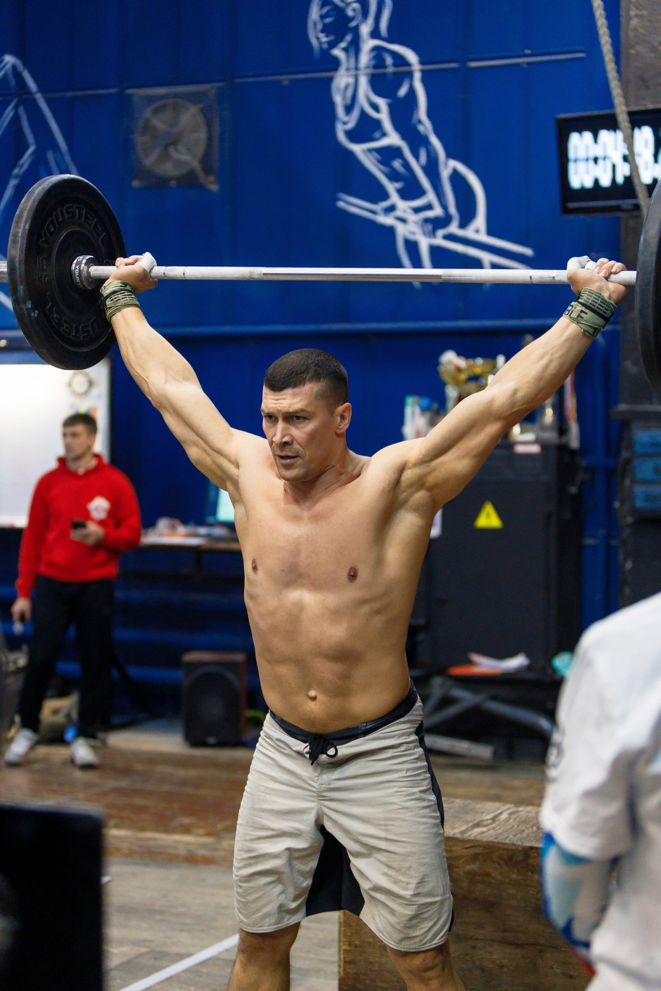 Соревнования в PROMZONACF