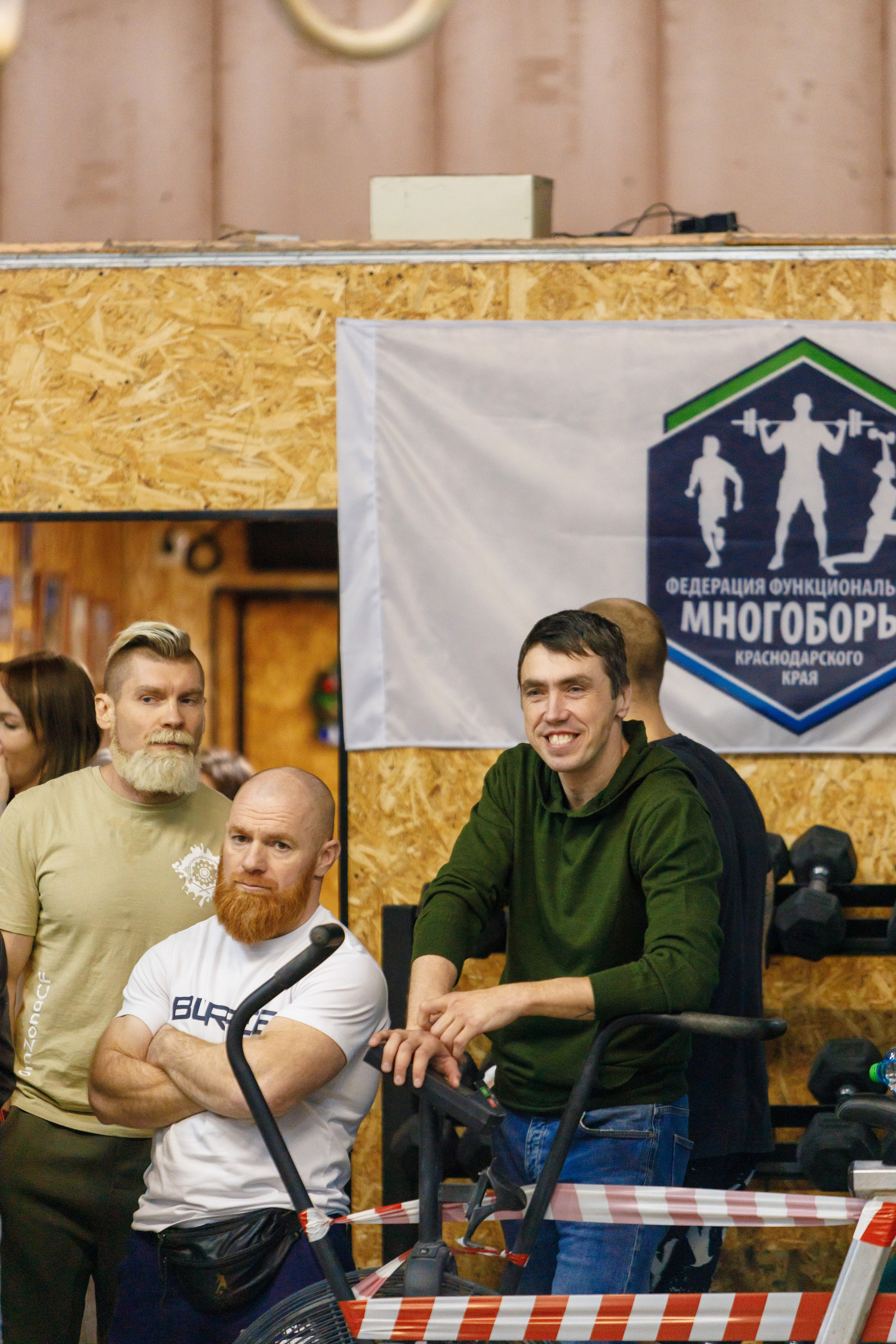 Соревнования в PROMZONACF