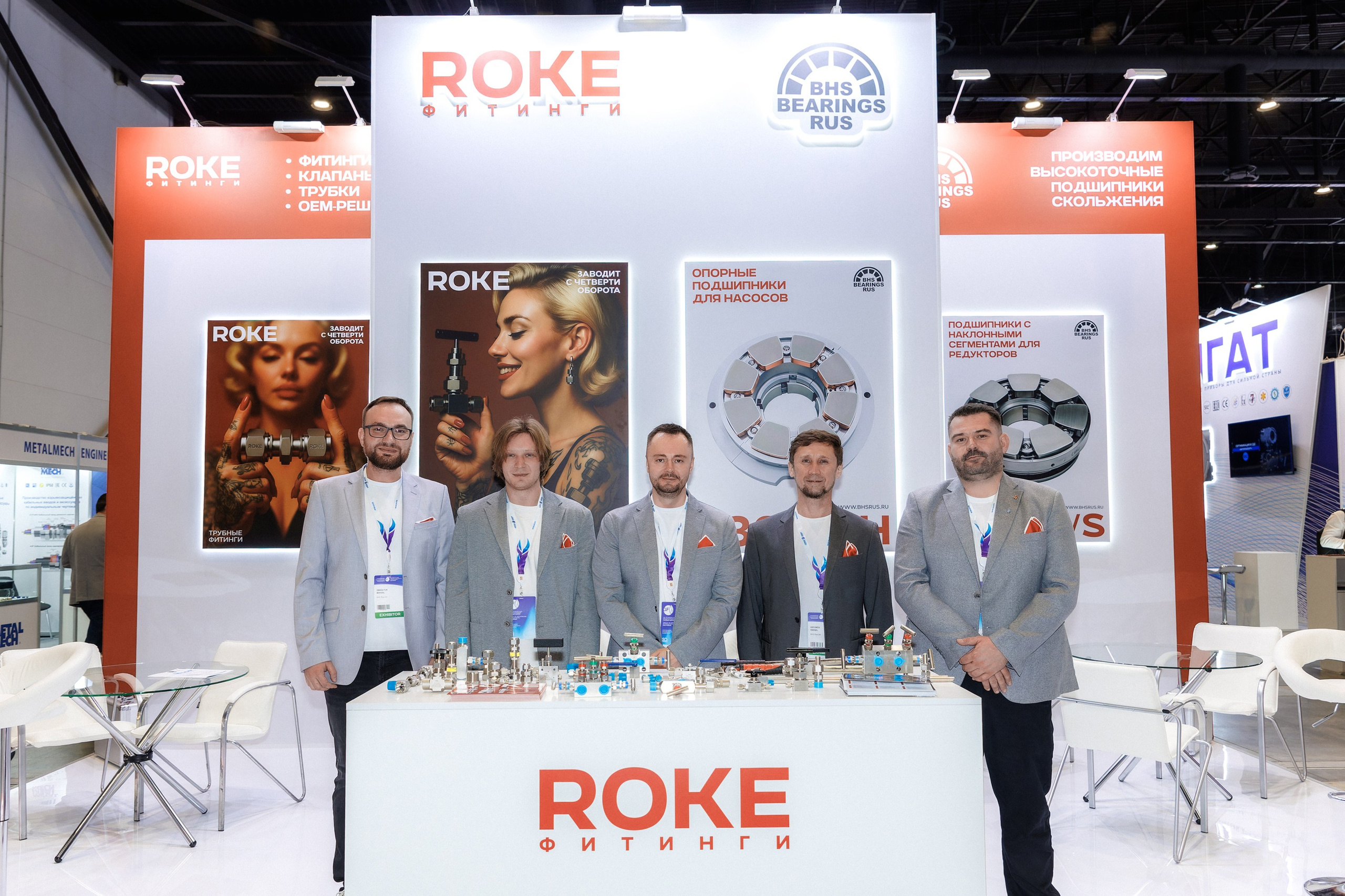 BIOCAD на X Онкофорум «Белые Ночи». Репортажный фотограф в Москве Сергей Мирошников