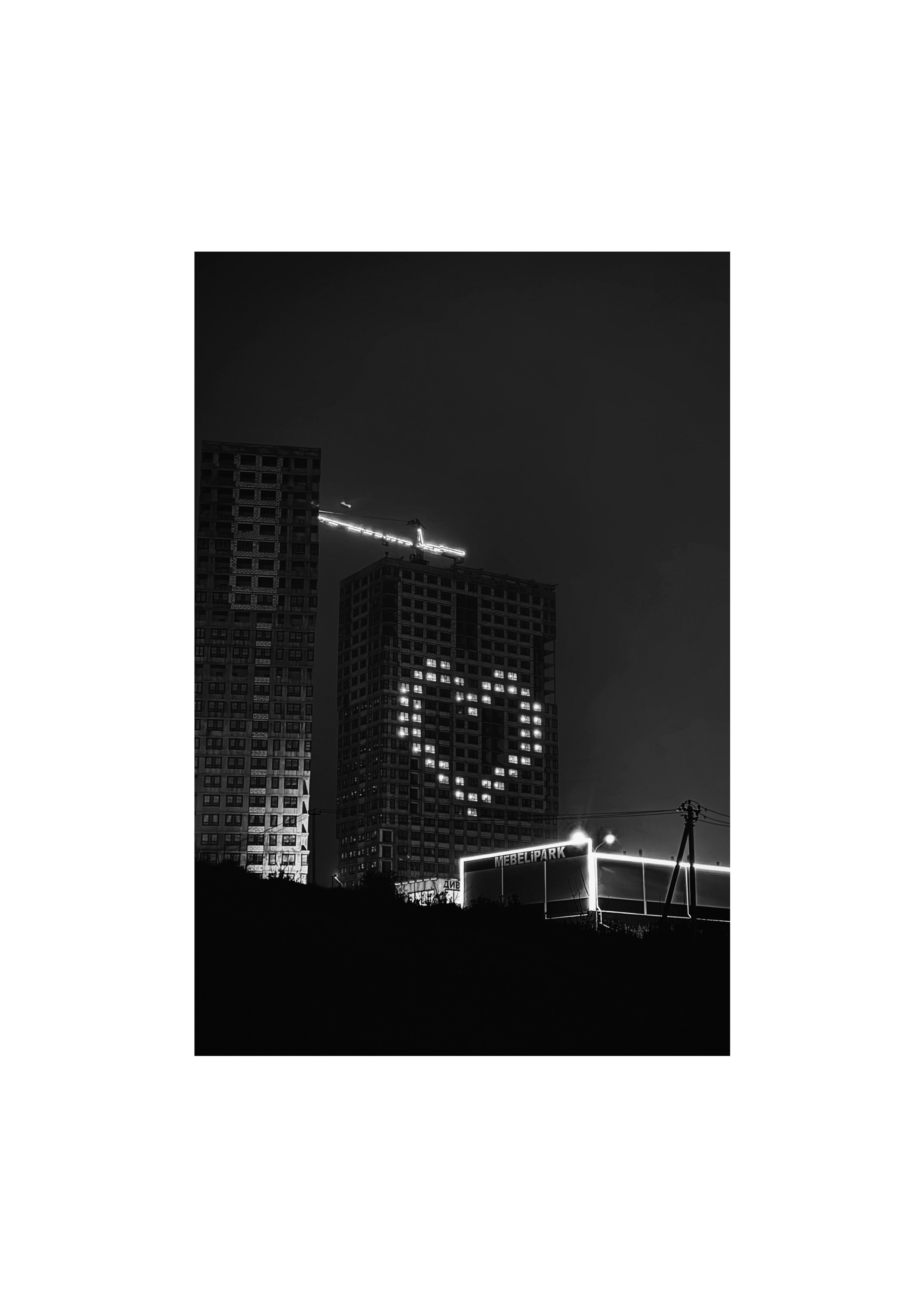 Фотоальбом «Черновик». Ваня. Пленка. Тула