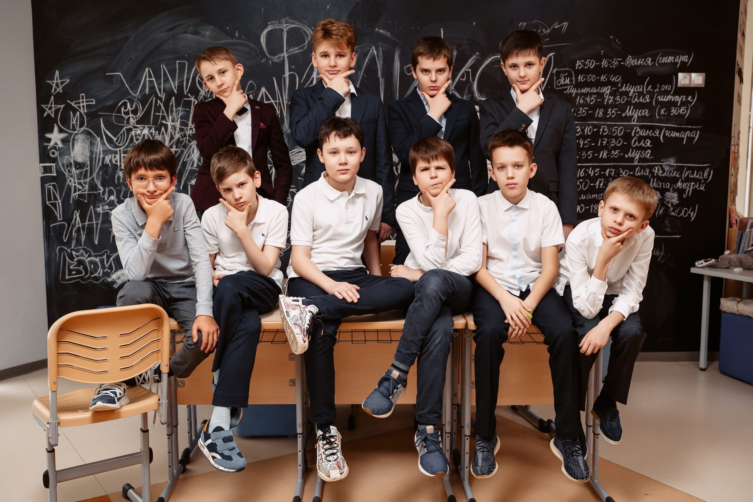 Пакет макси школа. Фотограф Мария Лямина