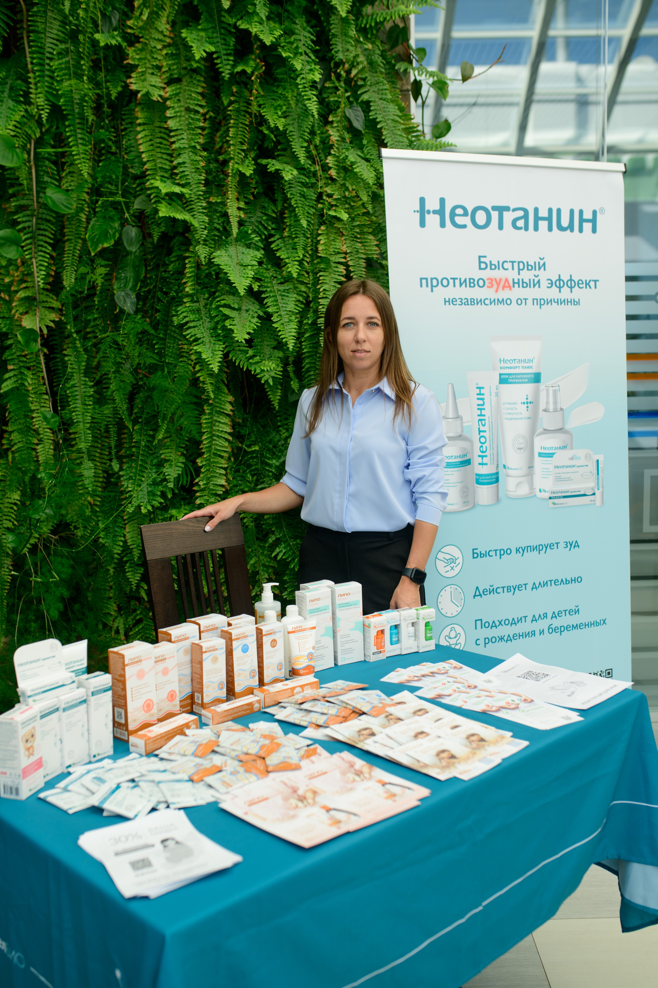 Фотографии для хорошего настроения и светлых воспоминаний. Профессиональный фотограф Елена Красилина г.Ярославль, г. Рыбинск