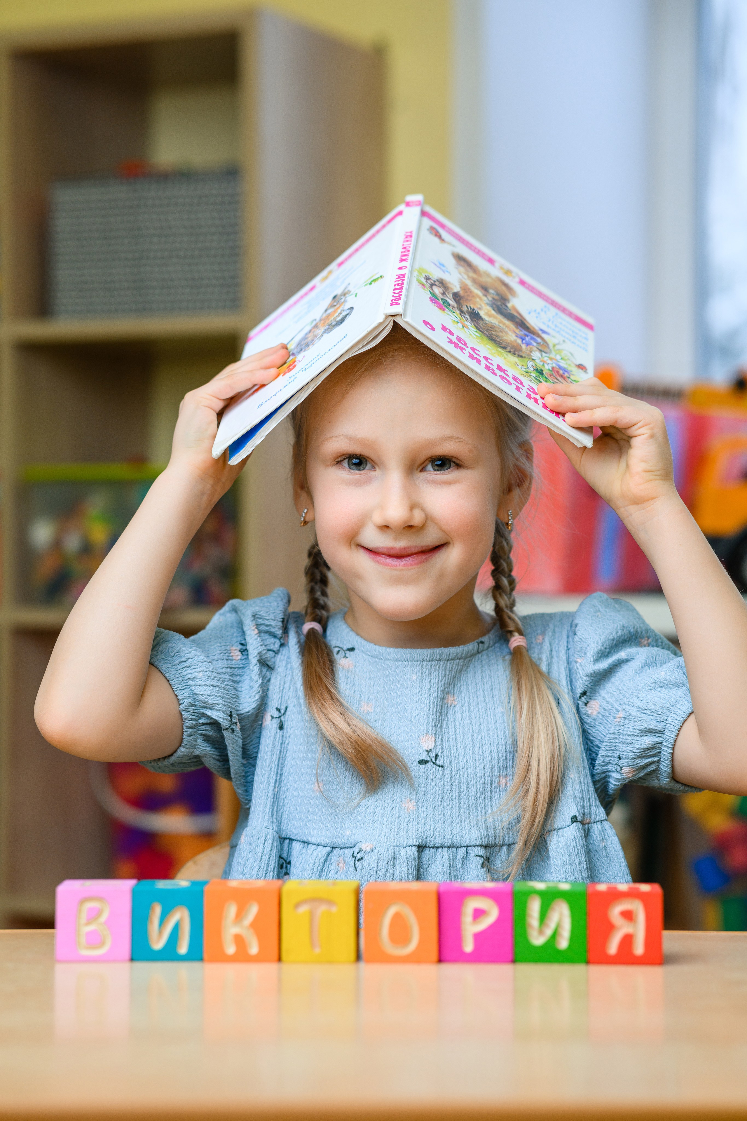 Детский сад. Семейный, детский и newborn фотограф в г. Дмитров Марина Русакевич