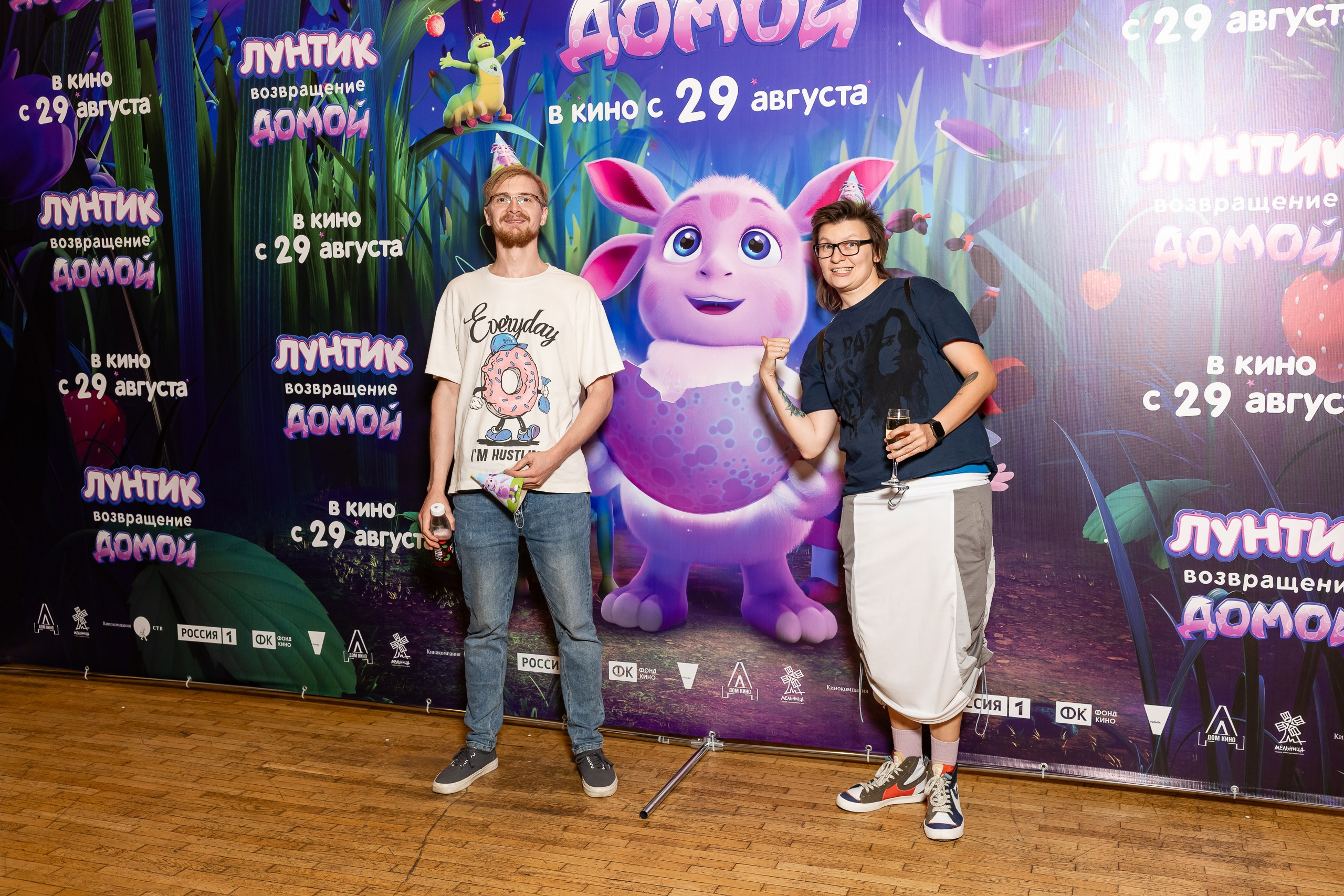 Закрытый показ мультфильма мультфильма «Лунтик. Возвращение домой». Фотограф в Санкт-Петербурге — Сергей Петров