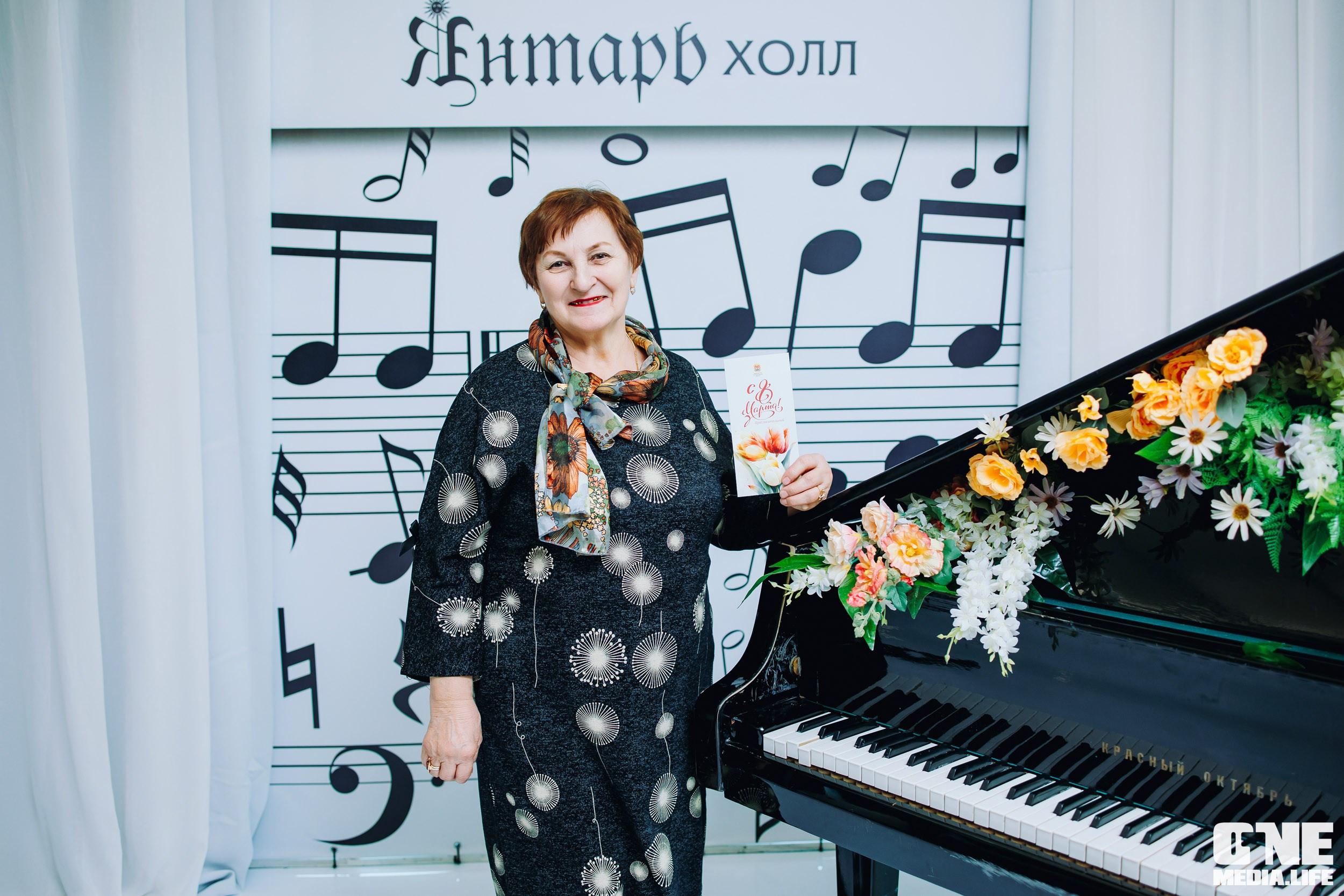 Концерт 8 марта в Янтарь холл. One Media Life: фоторепортажи, фотоотчеты с мероприятий и заведений