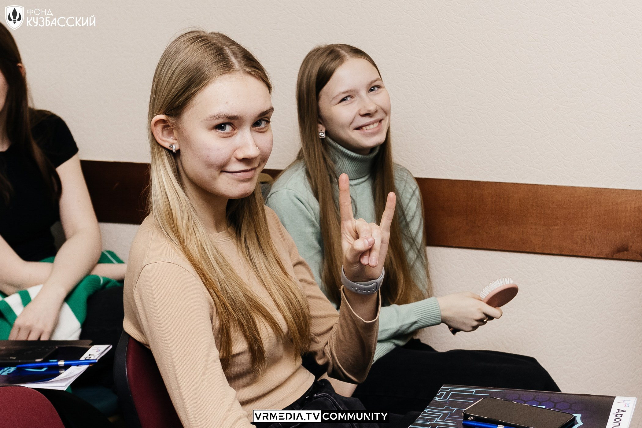 Интенсив «Финансы под контролем»