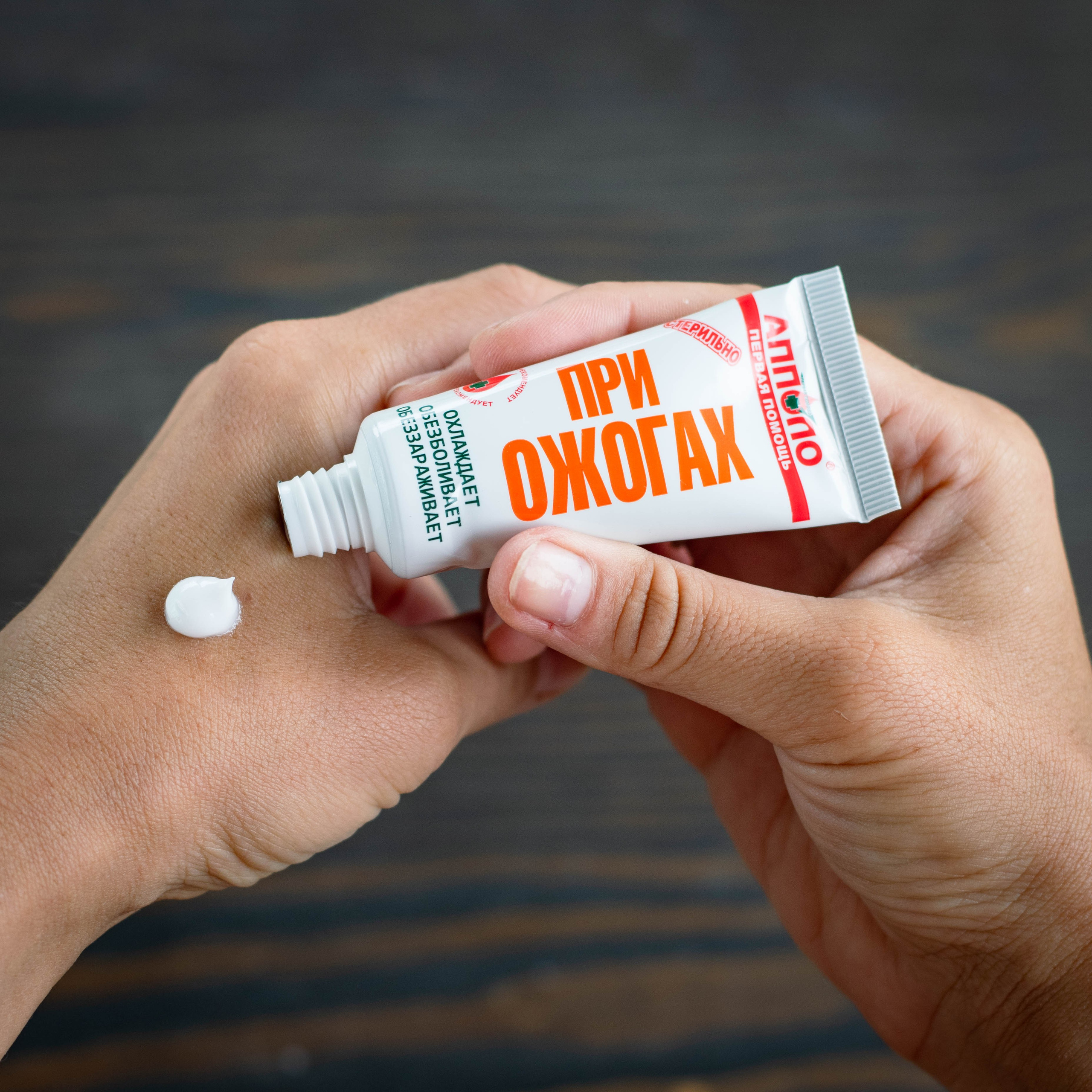 Товары для магазинов на маркетплейсах. Екатерина Бикбаева фотограф, видеограф, медиа-продюсер