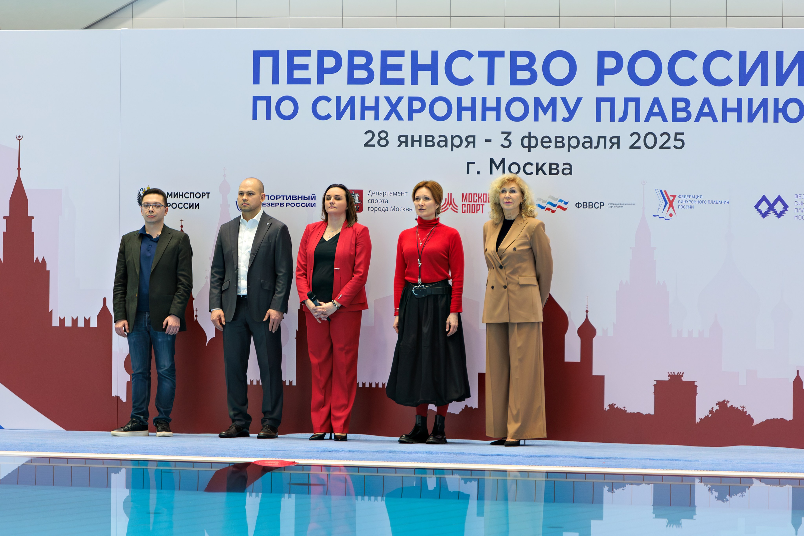 Открытие первенства России по синхронному плаванию. Выпускные альбомы и школьный фотограф в Подольске, Троицке, Щербинке, Москве и Московской области