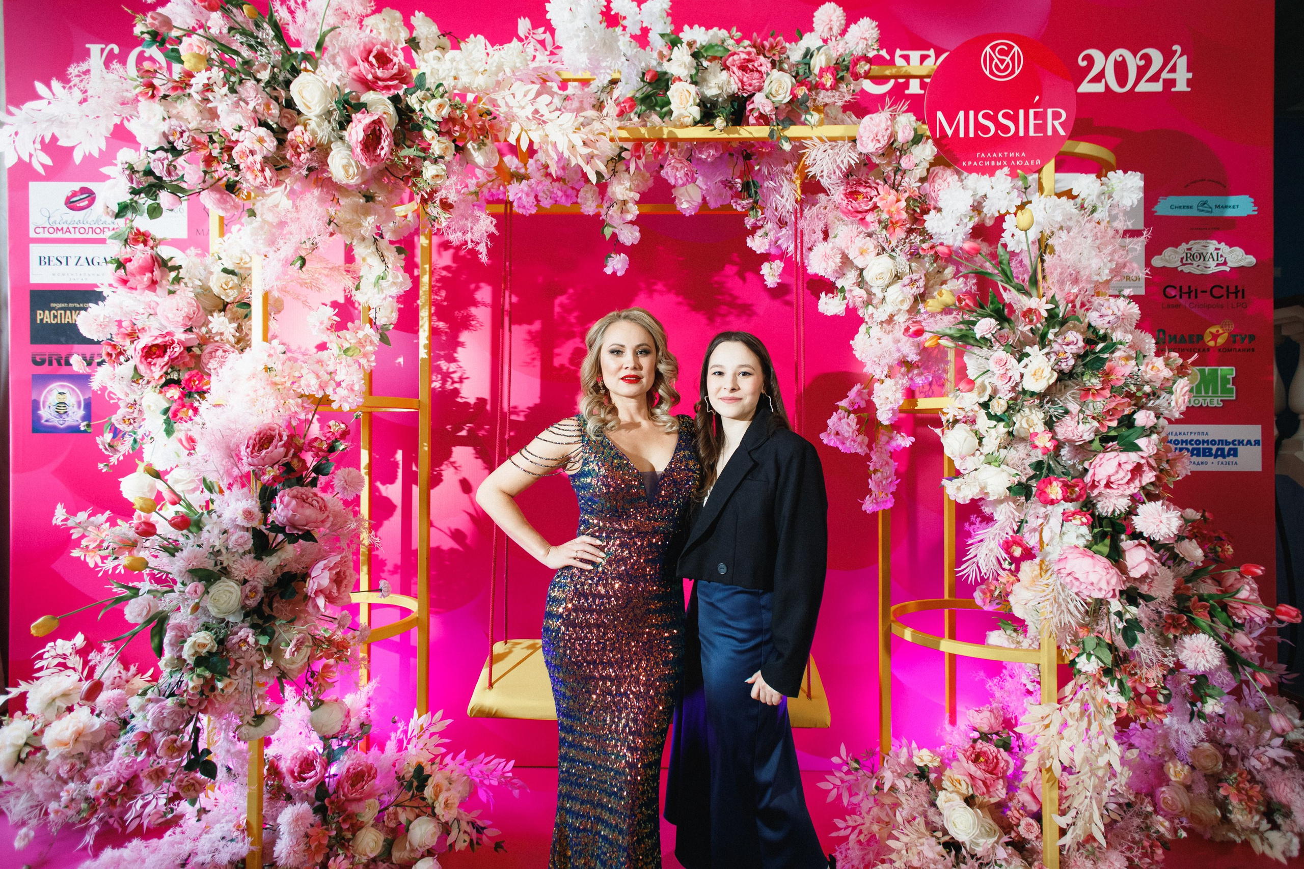 КОРОЛЕВА ДВ 2024 (ФИНАЛ. ЧАСТЬ I). СВОИ. ФОТООТЧЕТЫ-СОБЫТИЯ-МЕСТА