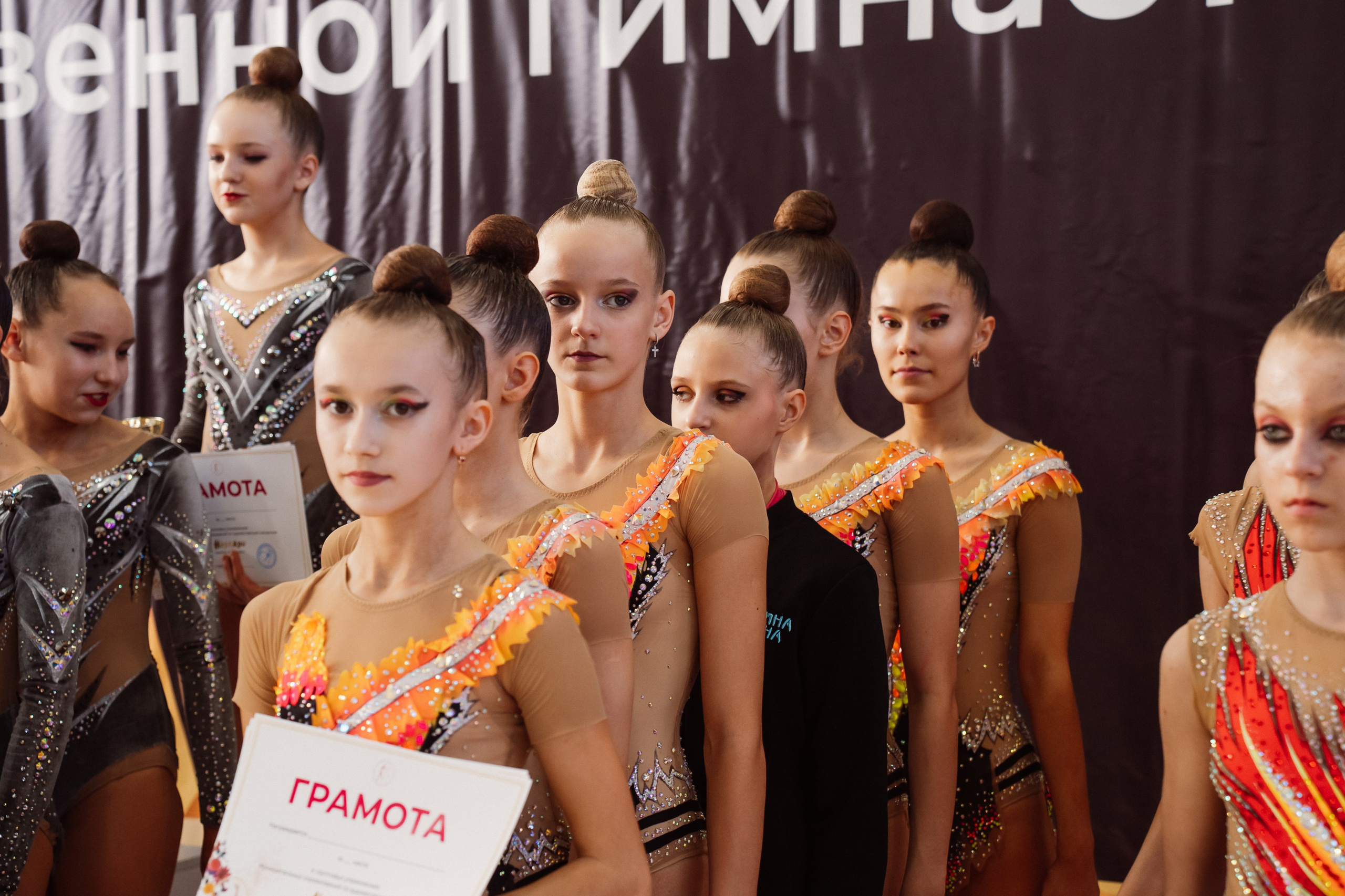 Надежды — День 1. Воробьева Ксения — Спортивный и танцевальный фотограф Новосибирск