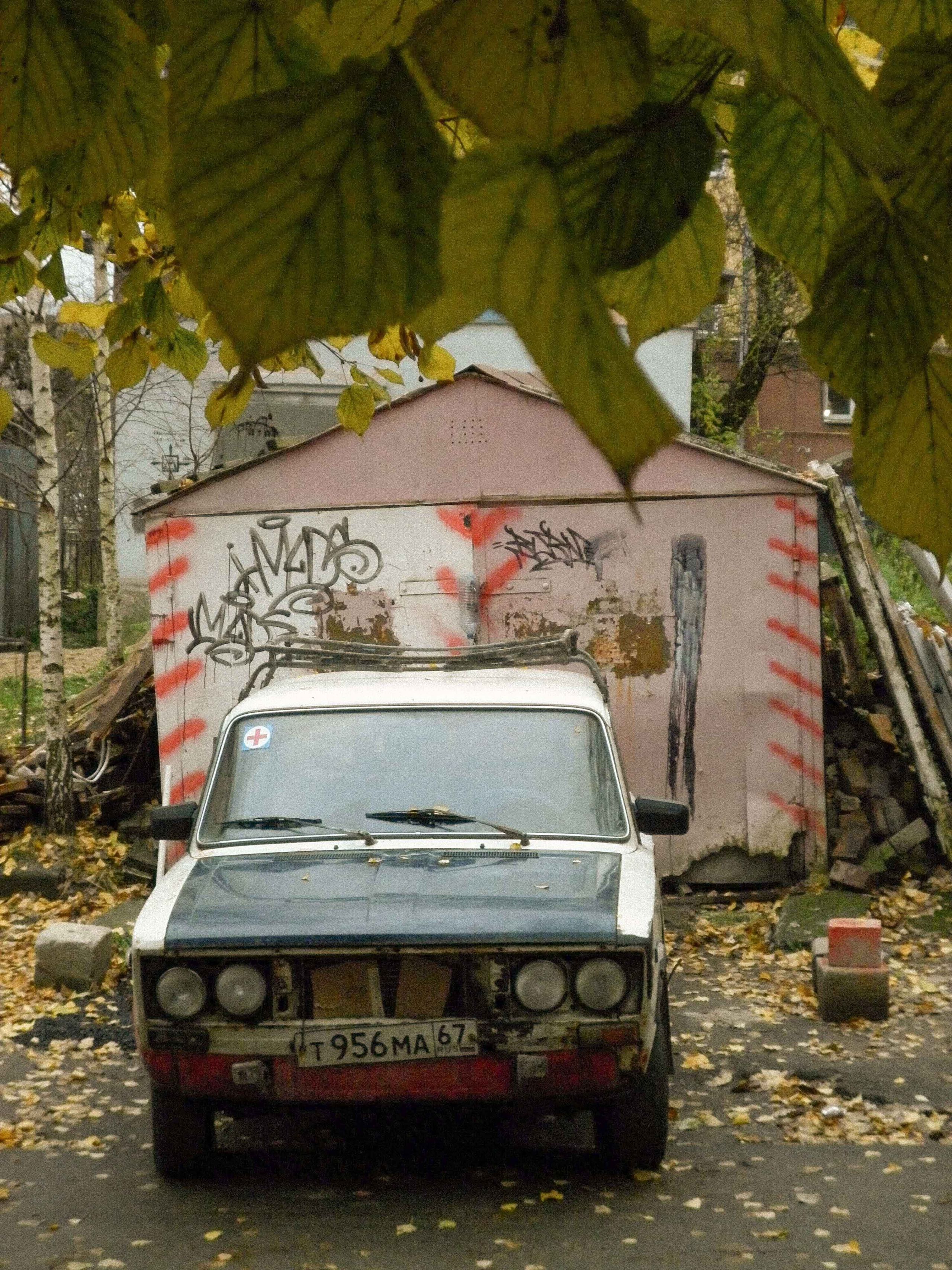 Я шёл и не видел…. Свадебный фотограф Смоленск