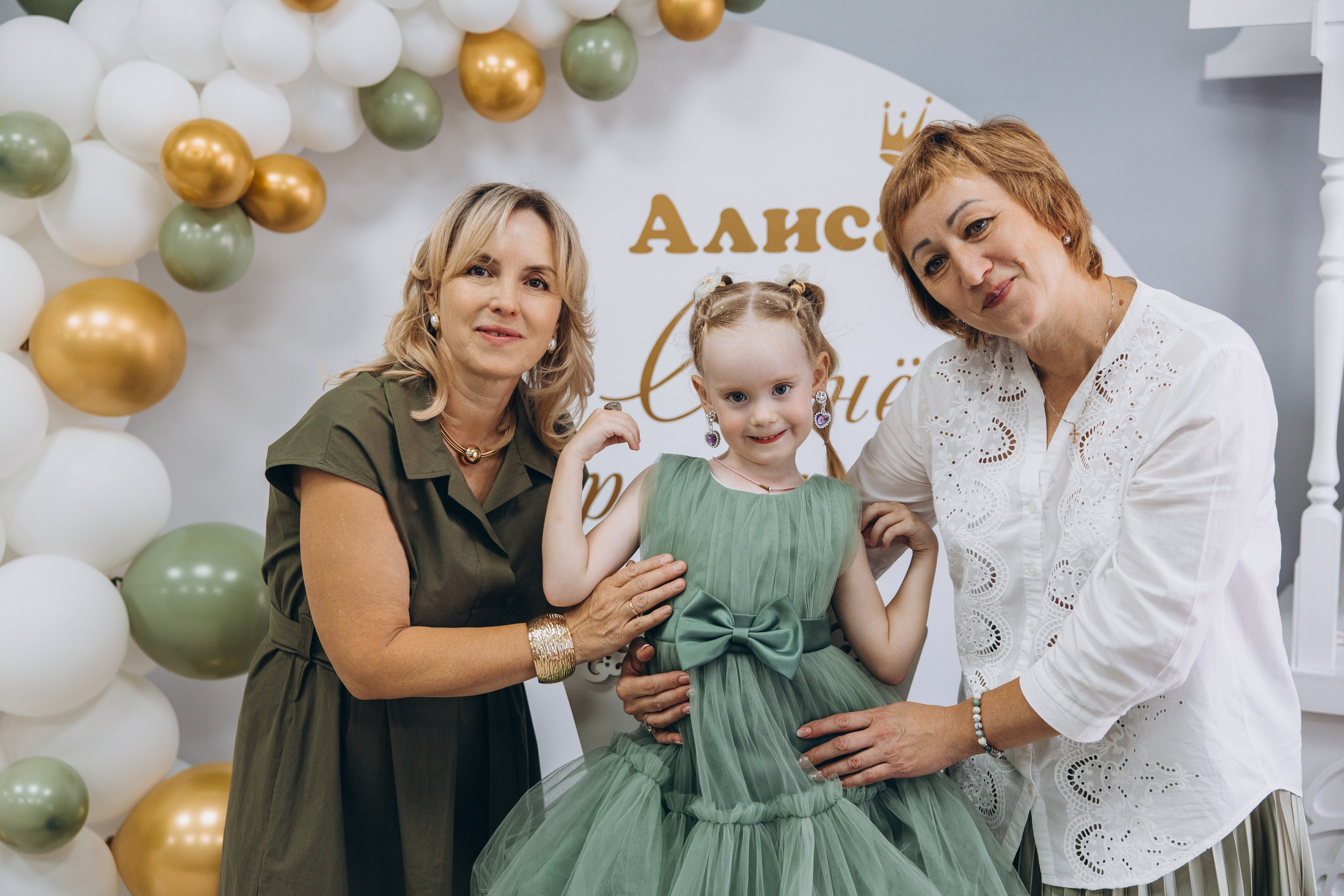 День рождения Алисы. Свадебный, семейный фотограф в Иркутске Светлана Макаричева