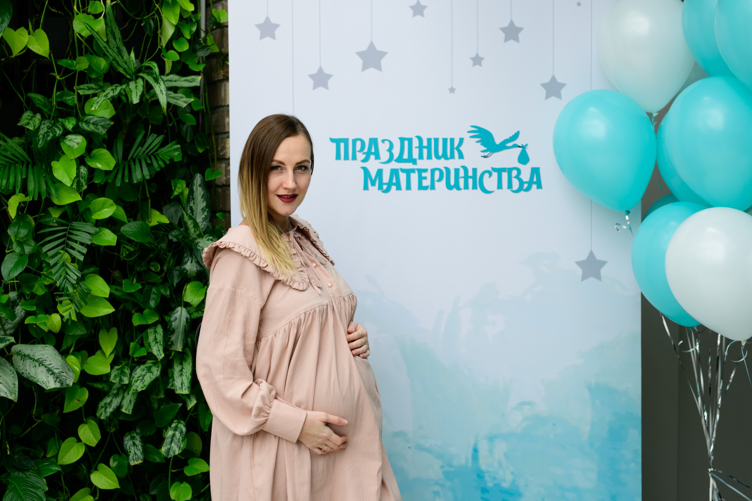 Фотоотчет праздника материнства март 2025 г. Профессиональный фотограф Елена Красилина г.Ярославль, г. Рыбинск