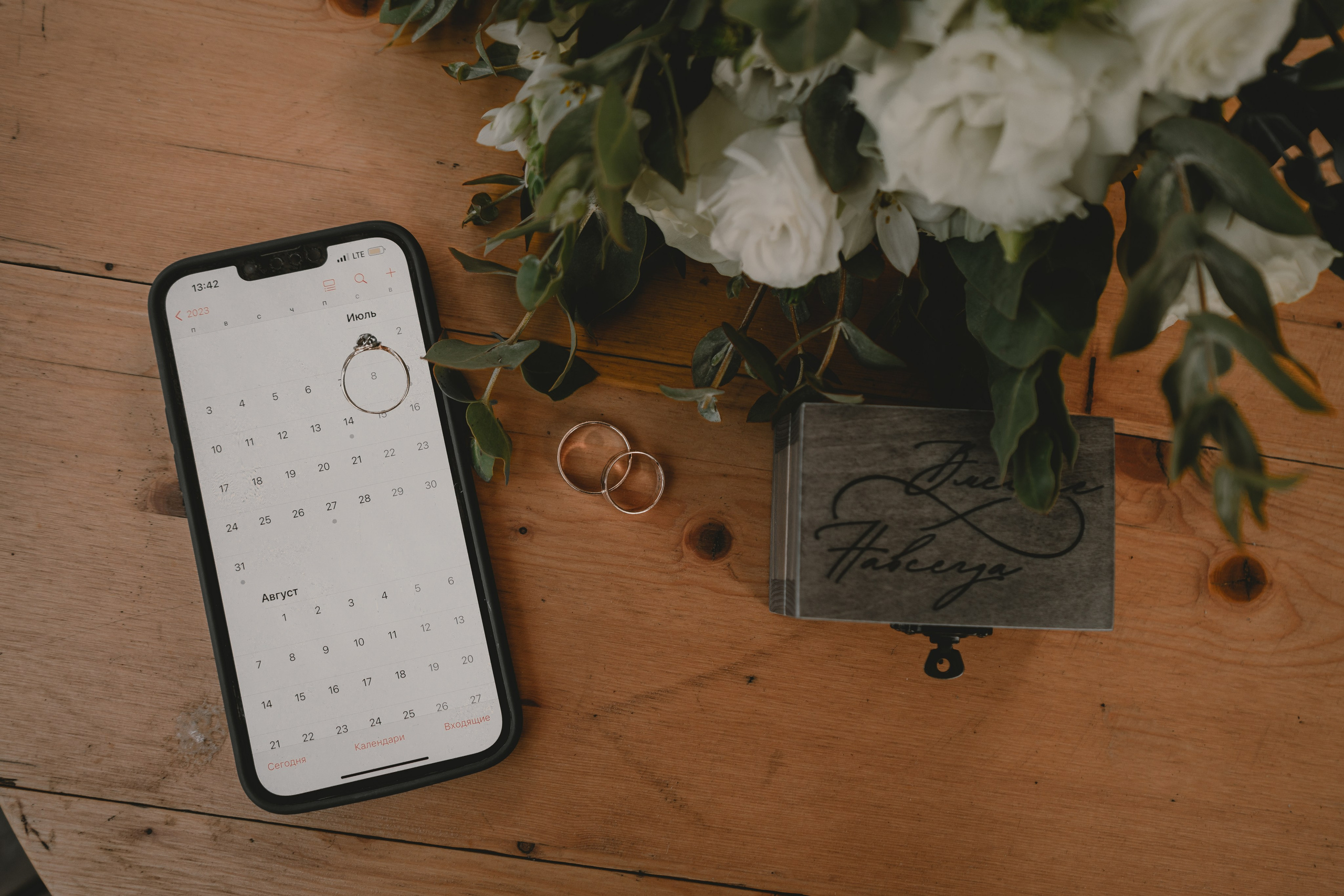 Свадебная съемка. Фотограф Алексей Гарьковенко