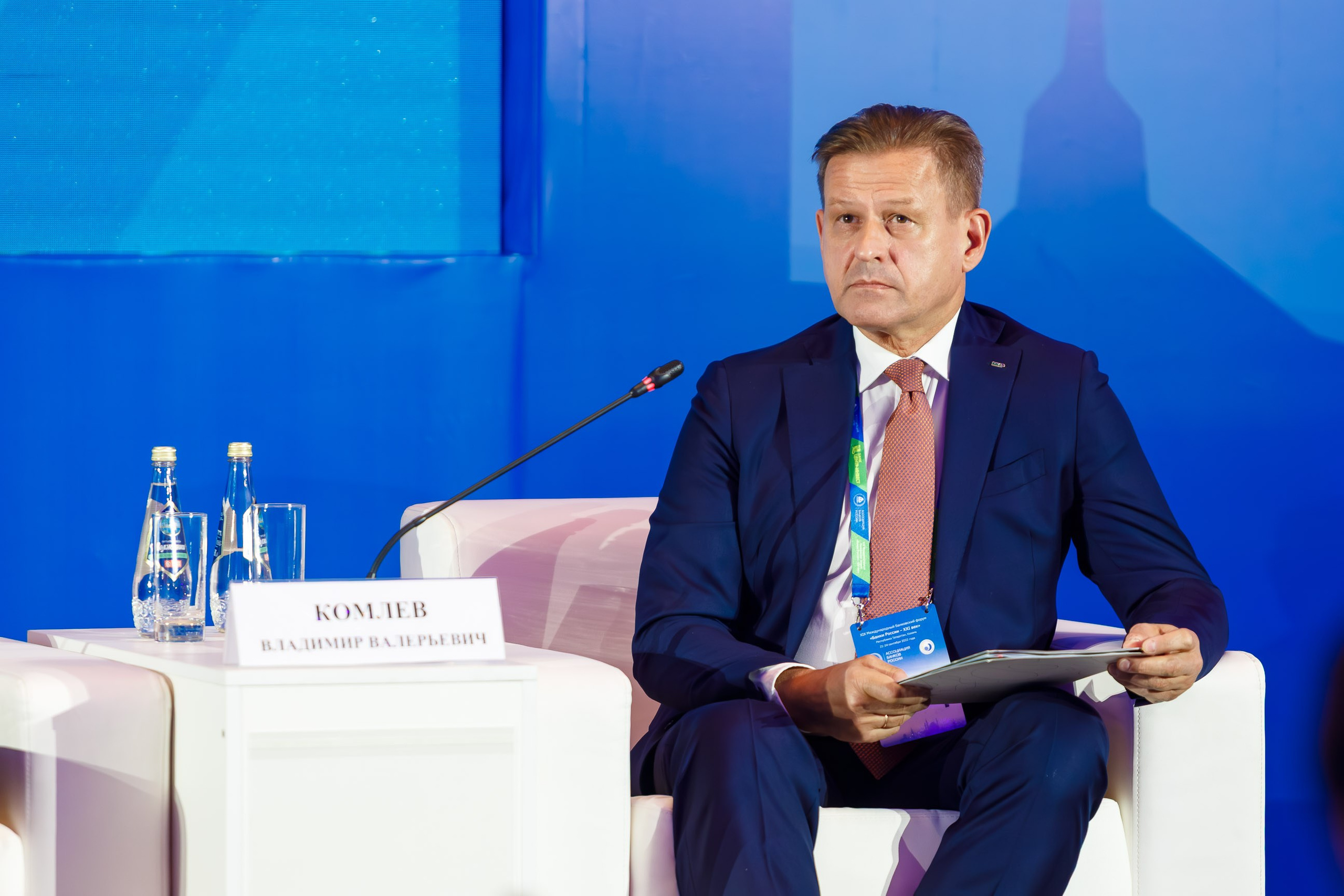 Репортажная фотосъемка конференций. Репортажный фотограф в Москве, Сочи и Санкт-Петербурге