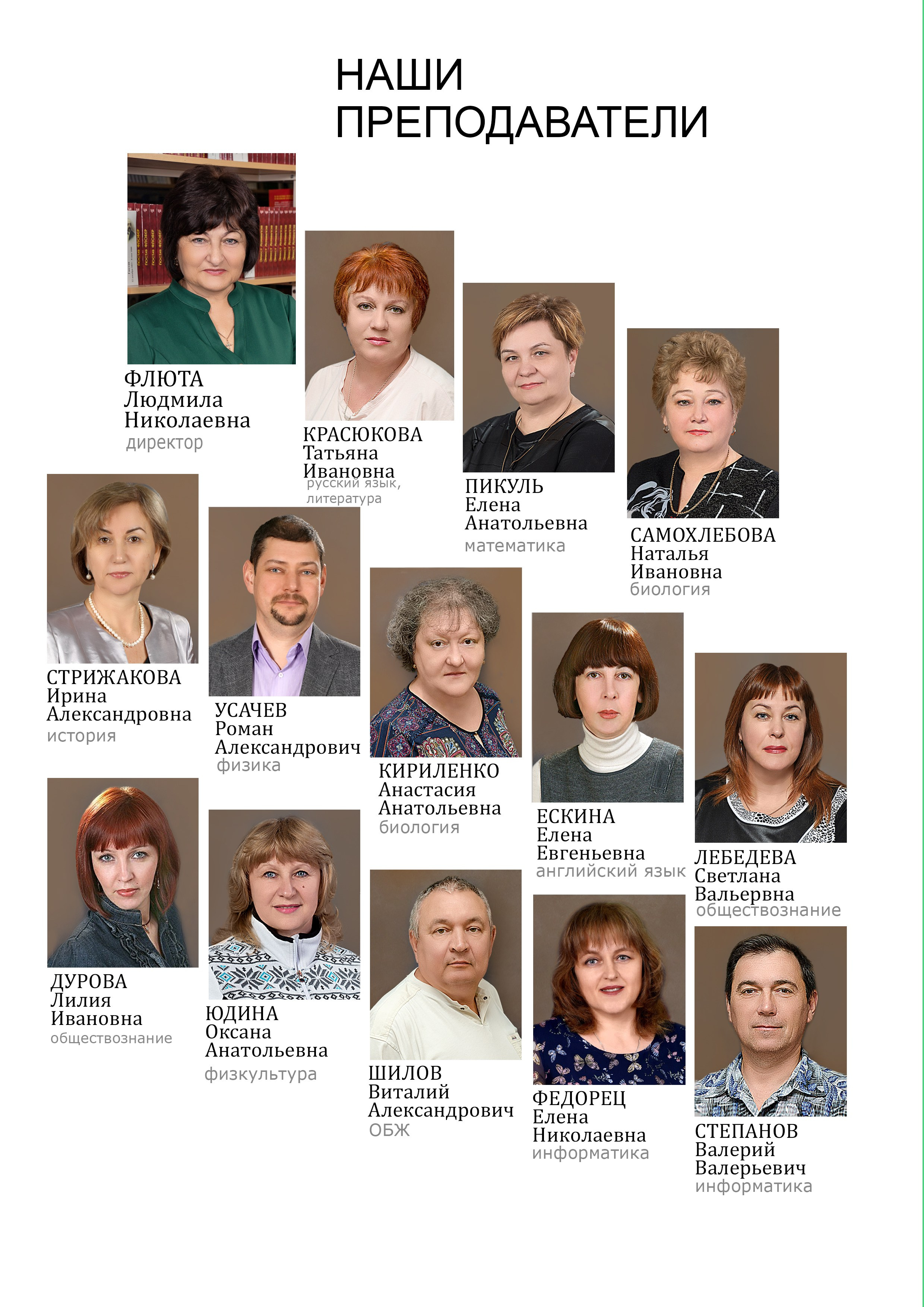 ВСЕ ДИЗАЙНЫ. Современные Выпускные Альбомы в Ростове-на-Дону