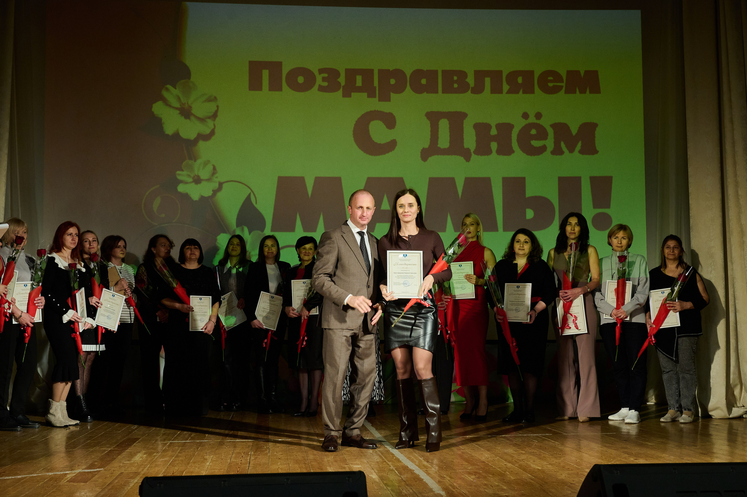 День матери Кабардинка. Жизнь курорта Кабардинка в фотографиях