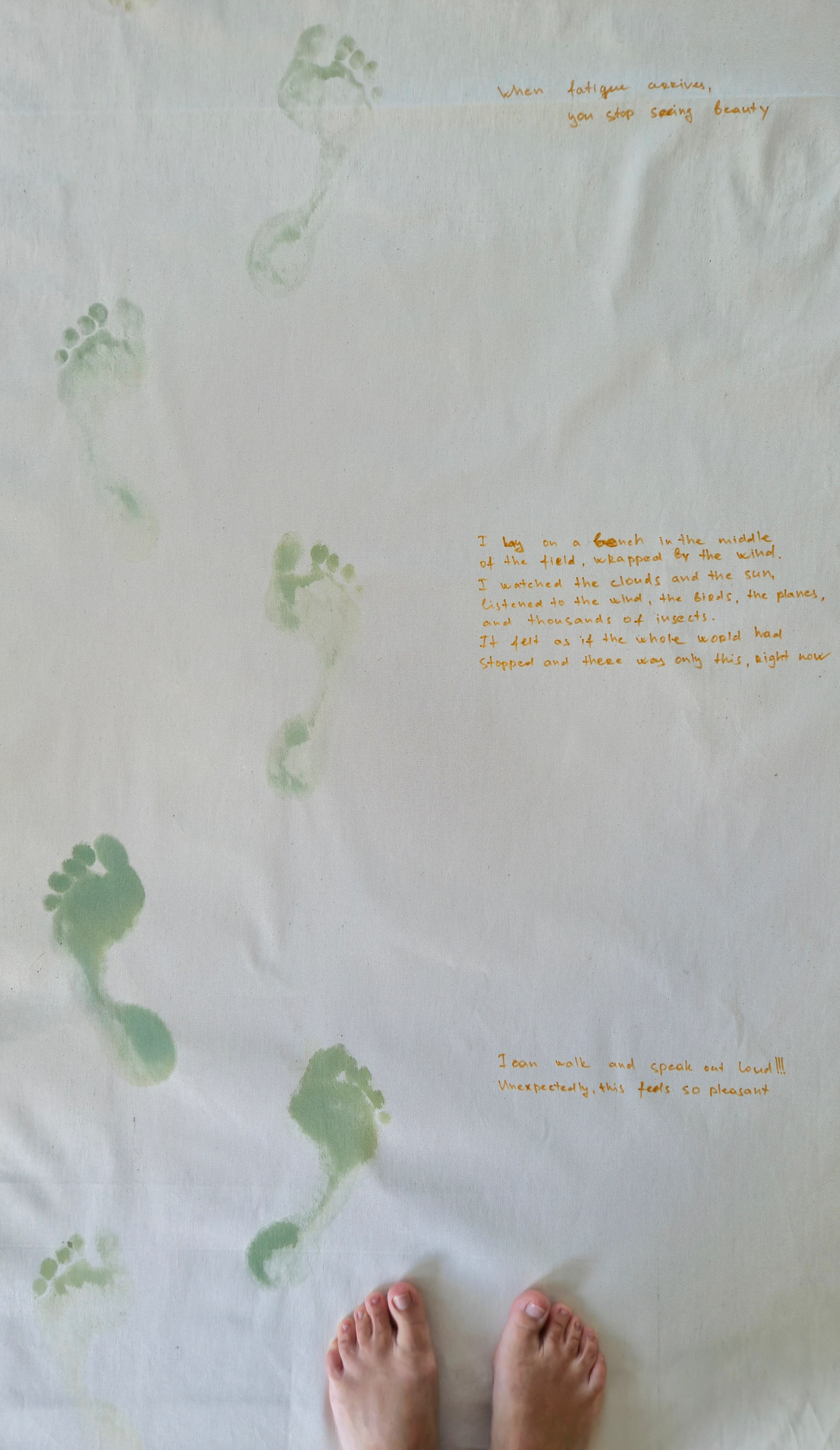 Ольга Рагозина — Дорога к морю