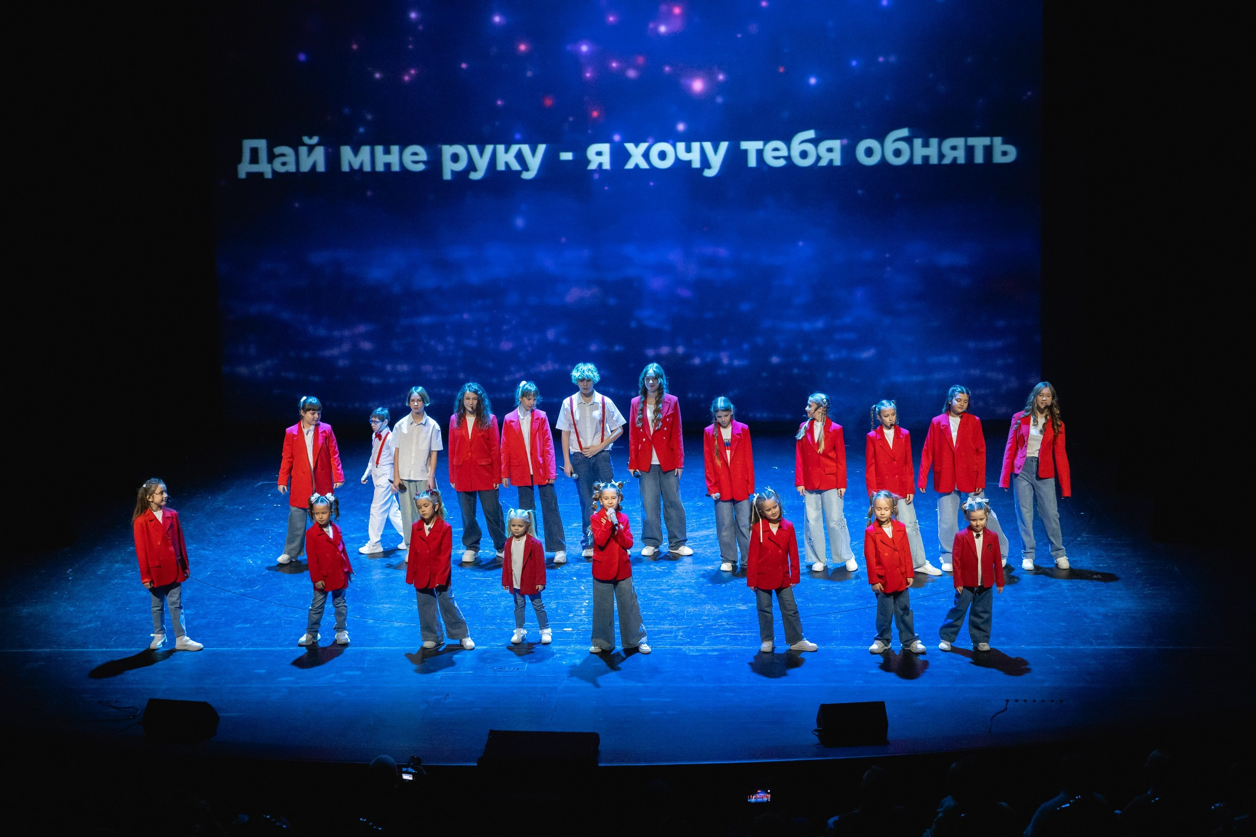 VI Благотворительный Фестиваль Фонда «ТВОИ ТАЛАНТЫ ТАК НУЖНЫ ПЛАНЕТЕ». Портретный фотограф в Москве Людмила Кочеткова
