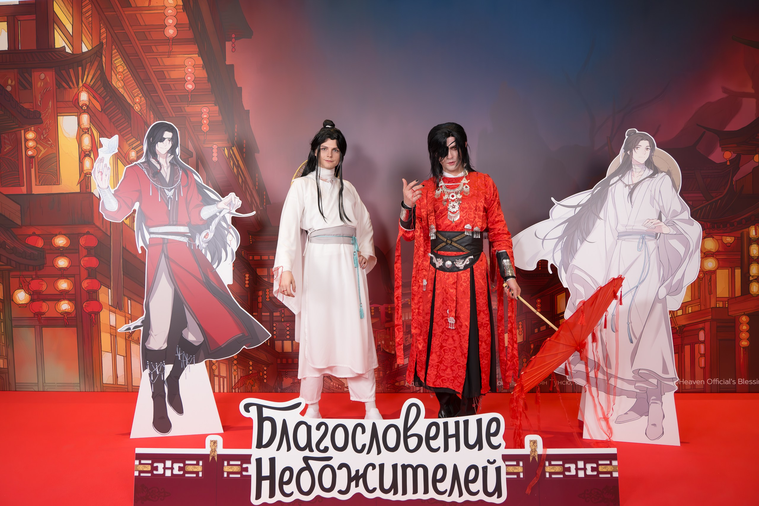 Фото Прайс Presswall. ByGreen.org — Cosplay photo and video with love