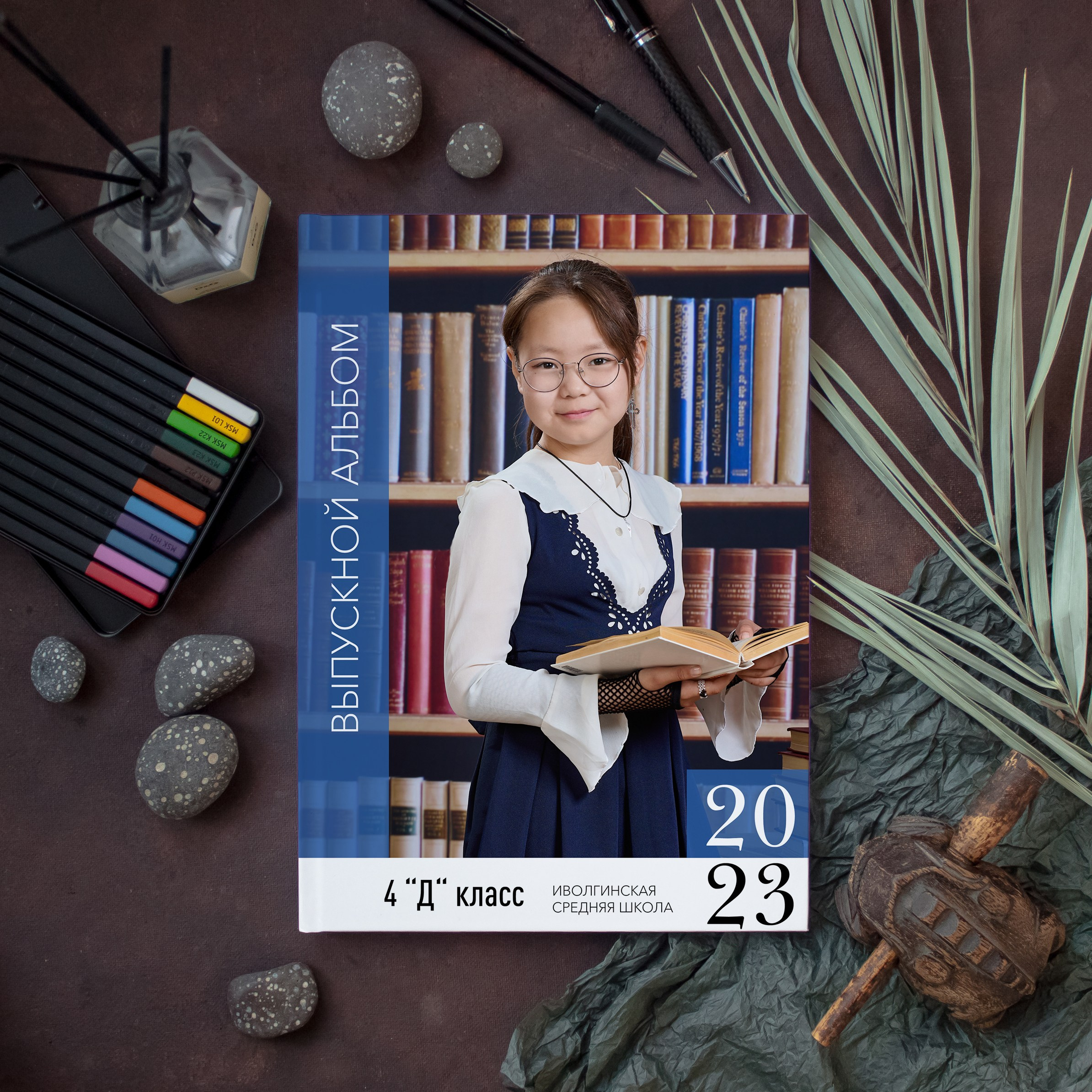 1-4 класс. Школьный фотограф в Улан-Удэ Андрей Пугачев