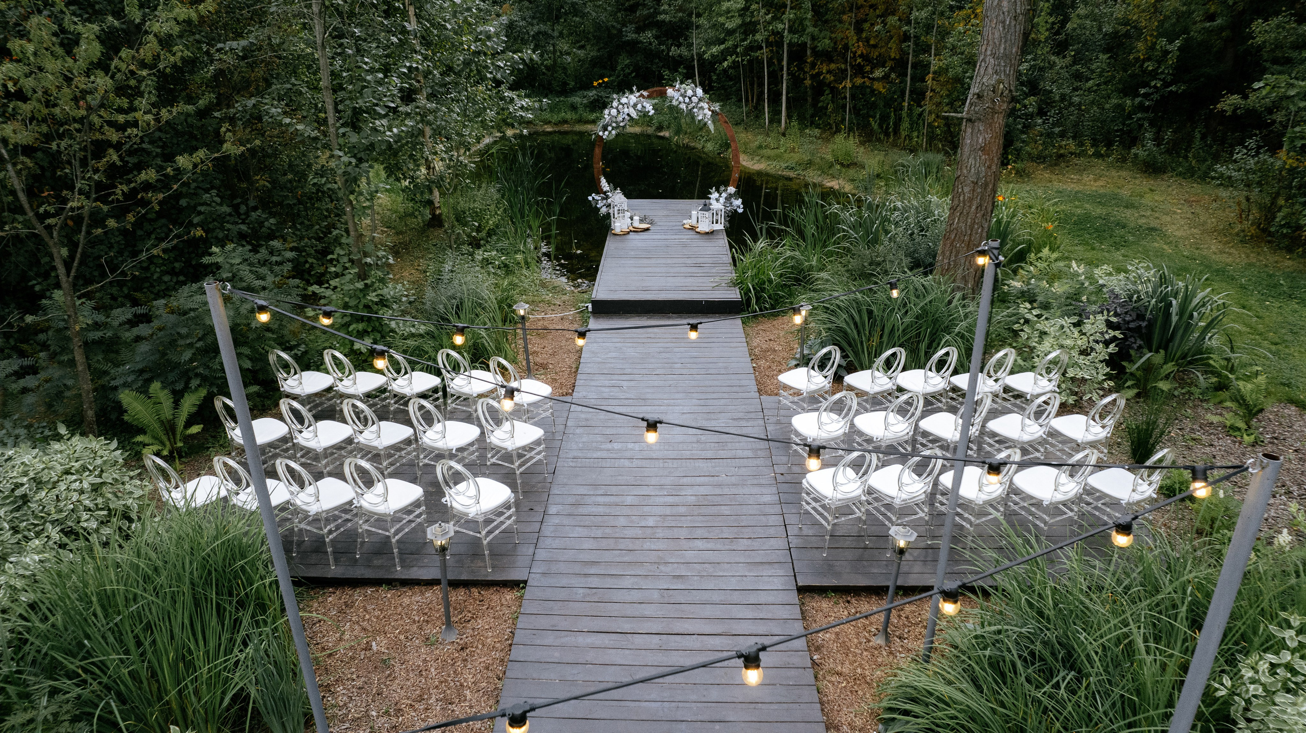 Ярослав и Аня