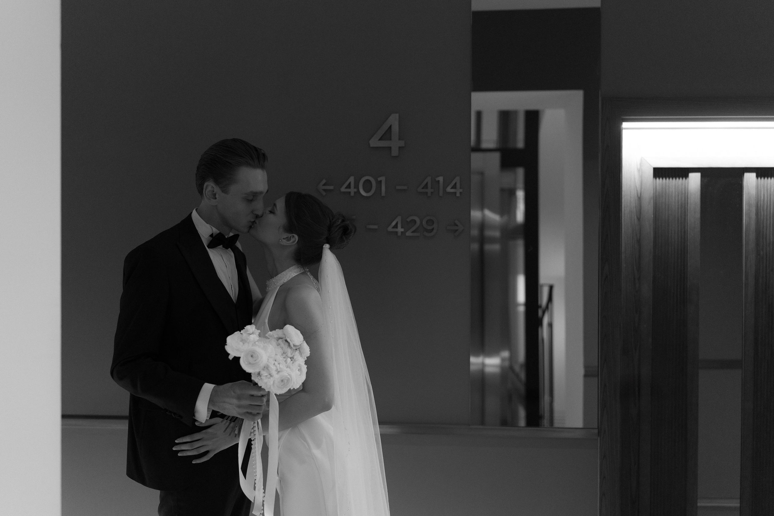 Свадьба Гумара и Анны. Фотограф Макс Меш